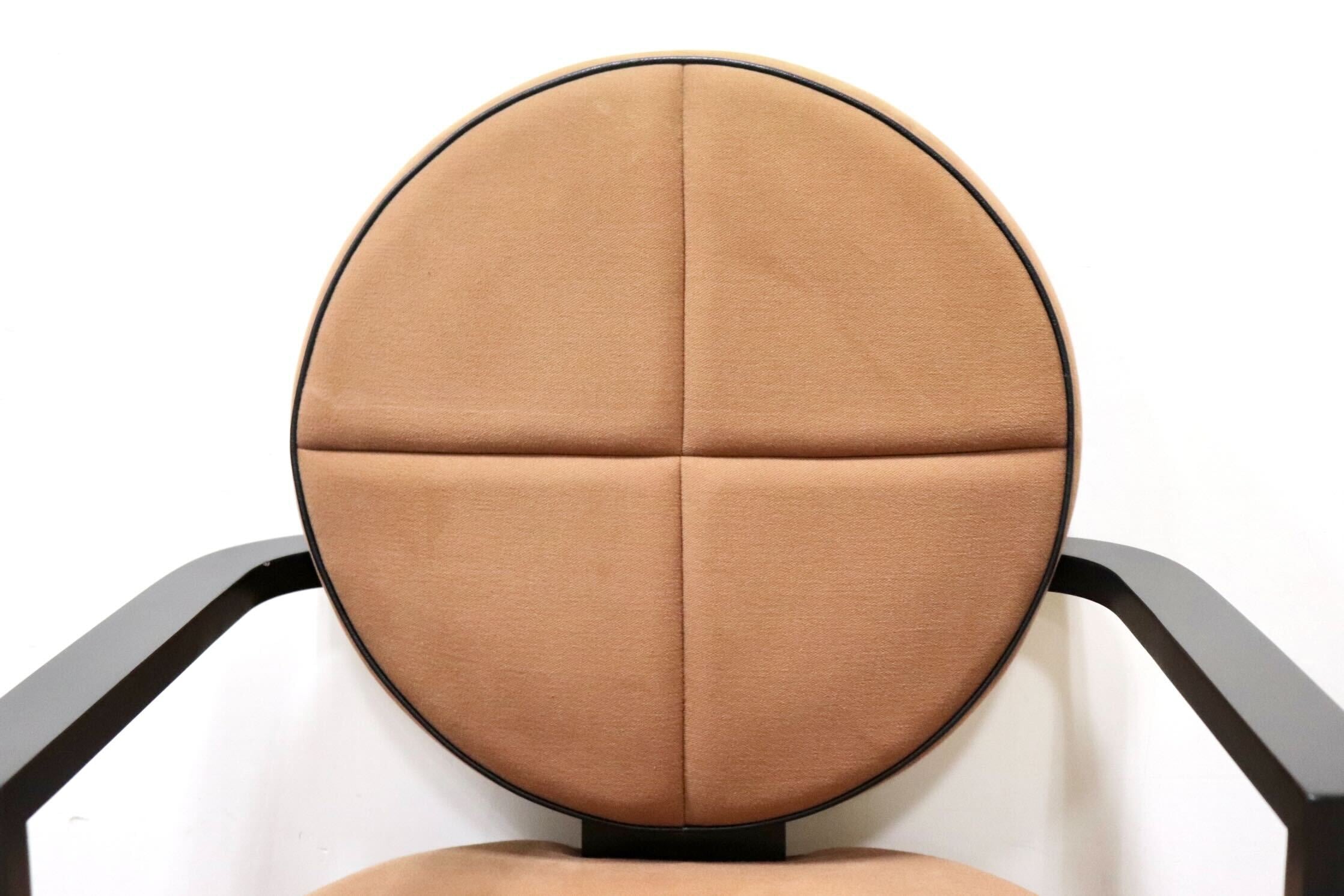 GMHN21B○ADAL / アダル ダイニングチェア アームチェア ラウンジチェア チェア イス 椅子 ファブリック モダン ビーチ材 ブラウン