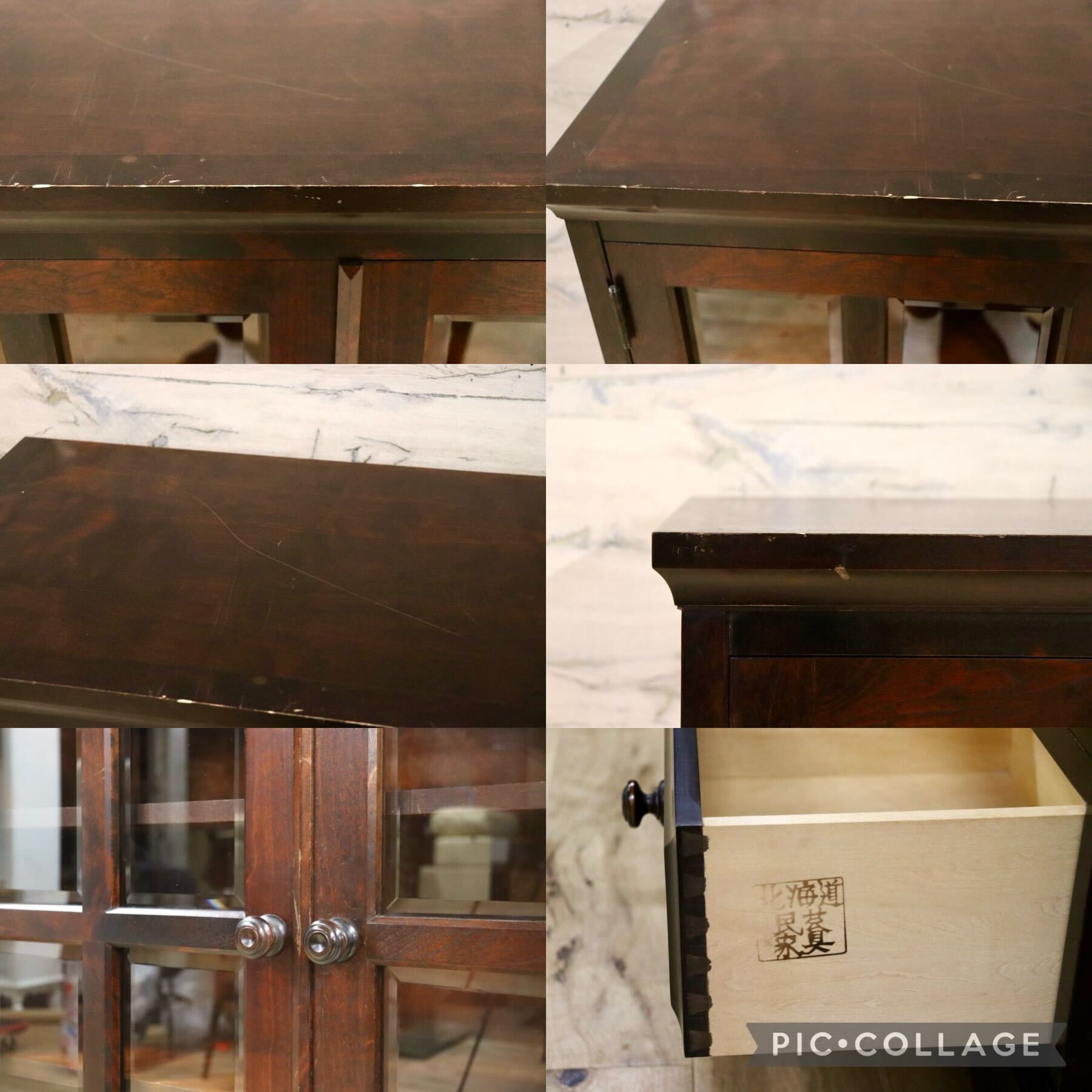 GMGN186A○北海道民芸家具 本棚 書棚 本箱 キャビネット 飾り棚 樺無垢材 飛騨産業 和家具 和モダン レトロ 古民家 旅館 書斎 棚