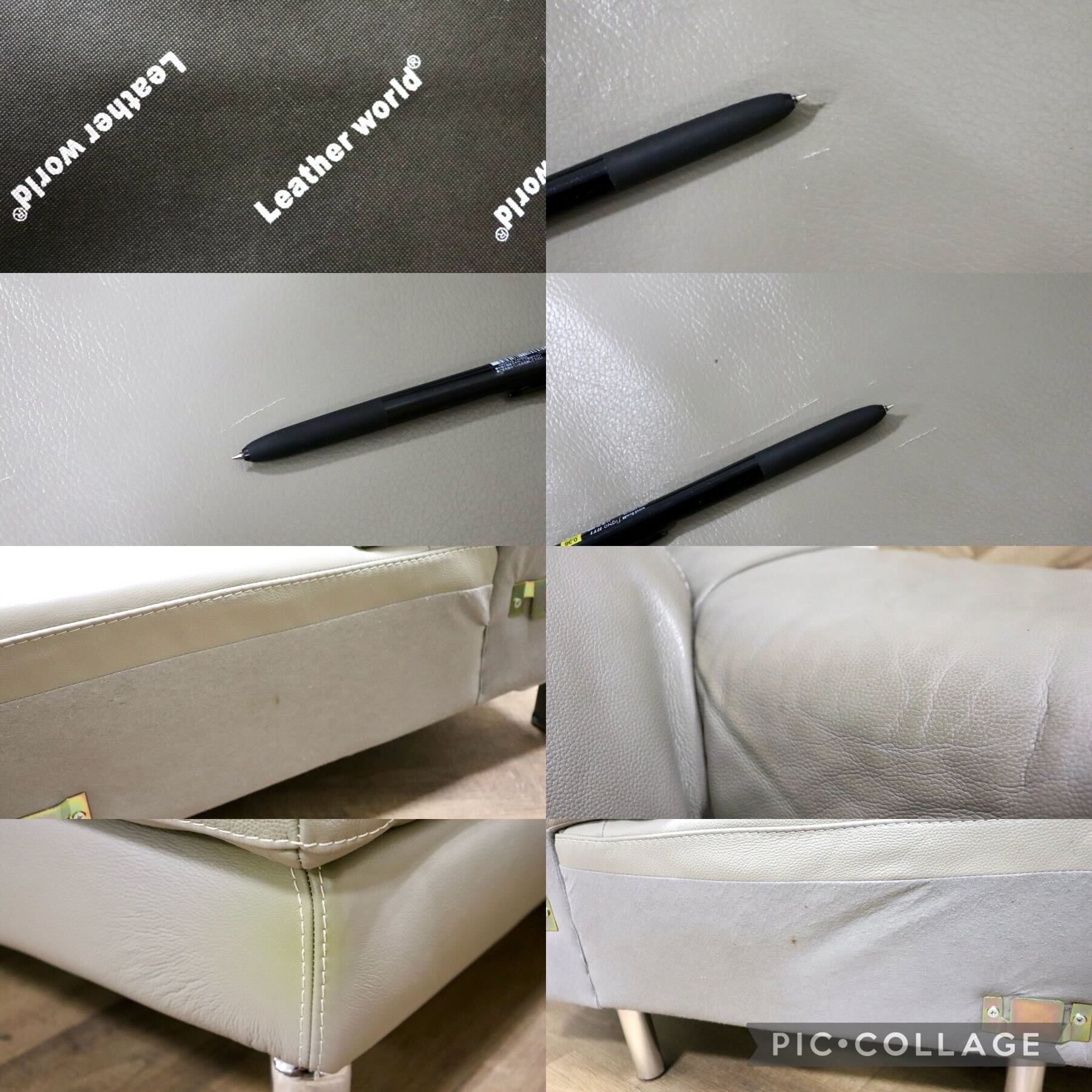 GMGH191○Leatherworld / レザーワールド カウチソファ 3人掛けソファ トリプルソファ 高級 本革 グレー モダン IDC大塚家具 定価約60万