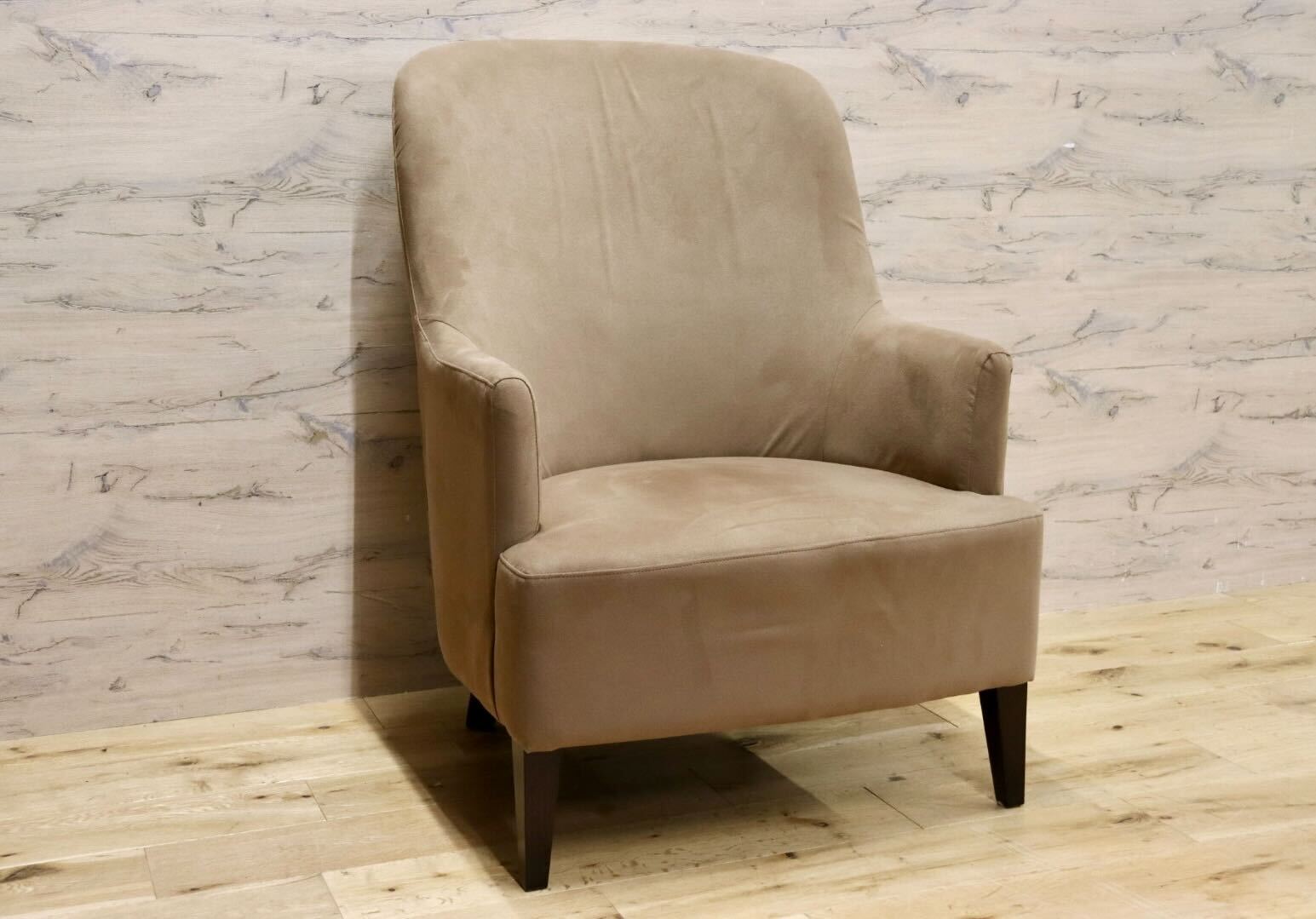 GMHN374A○Abita Style / アビタスタイル 1人掛けソファ シングルソファ ラウンジチェア モダン 遠藤照明 定価約9万 モデルルーム展示品