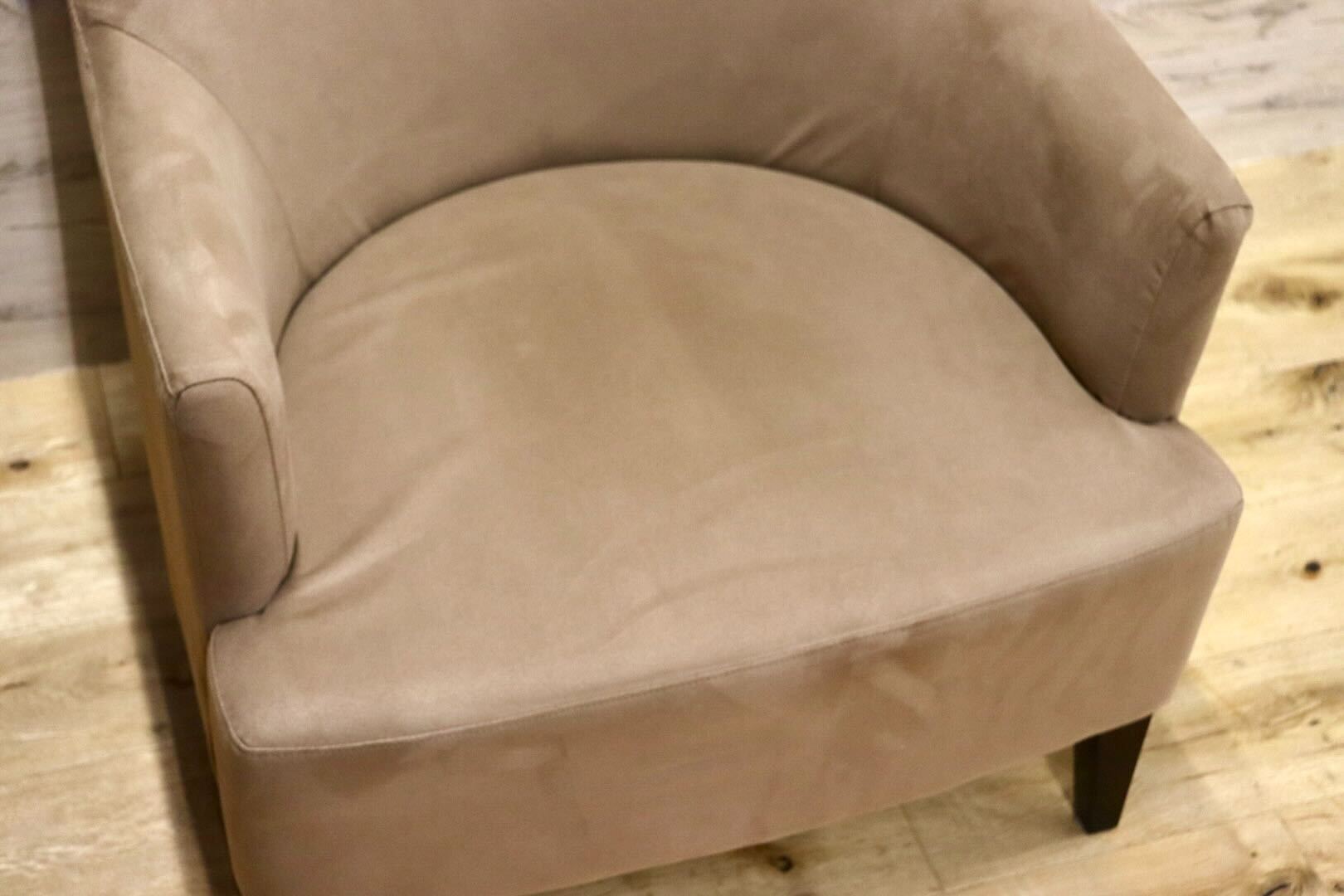 GMHN374A○Abita Style / アビタスタイル 1人掛けソファ シングルソファ ラウンジチェア モダン 遠藤照明 定価約9万 モデルルーム展示品