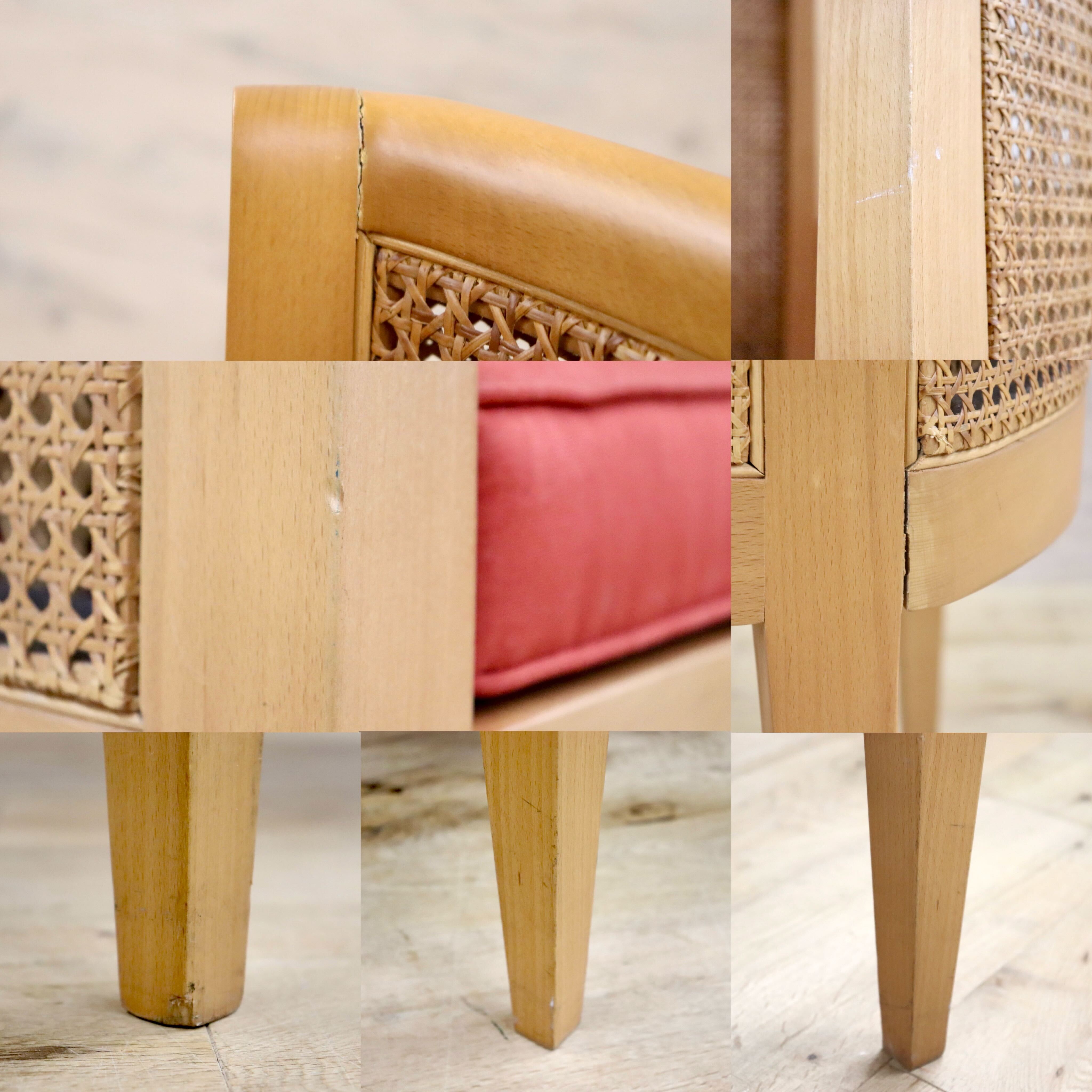 GMHO17○Hilton McConnico ヒルトンマッコニコ デザイナーズチェア ラウンジチェア 椅子 ハイバック ファブリック ラタン 籐 定価約60万