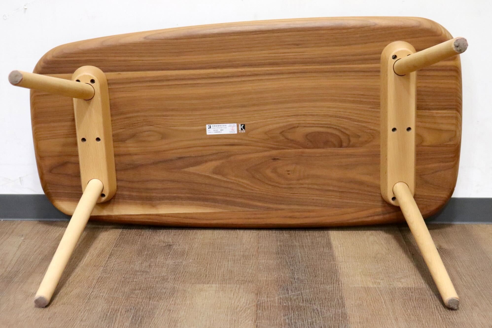 GMHK850○飛騨産業 / HIDA キツツキ IG103T リビングテーブル センターテーブル コーヒーテーブル 北欧スタイル シンプル ウォールナット材
