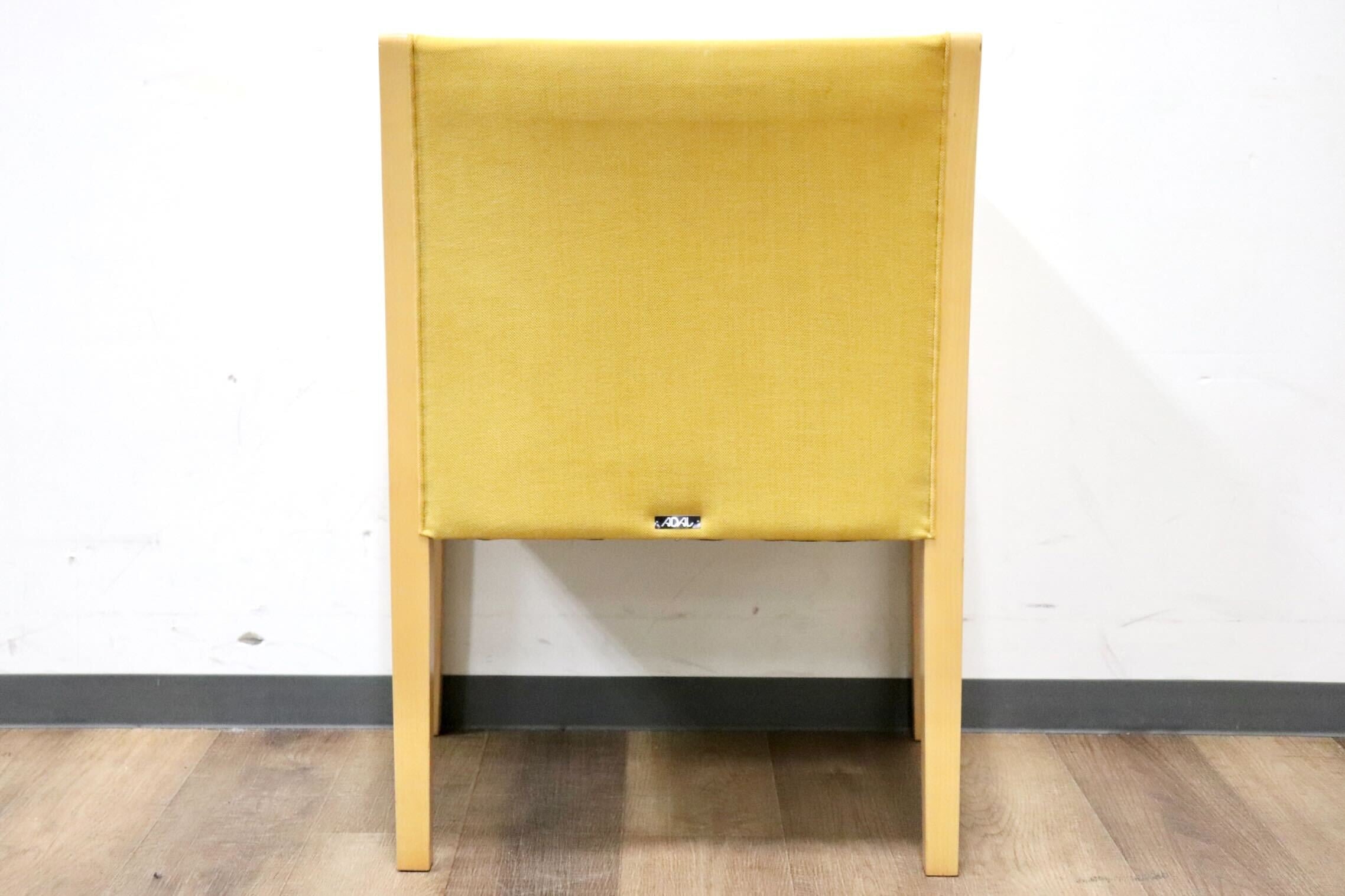 GMHN21C○ADAL / アダル ダイニングチェア アームチェア ラウンジチェア 椅子 イス チェア ファブリック イエロー ナチュラル モダン