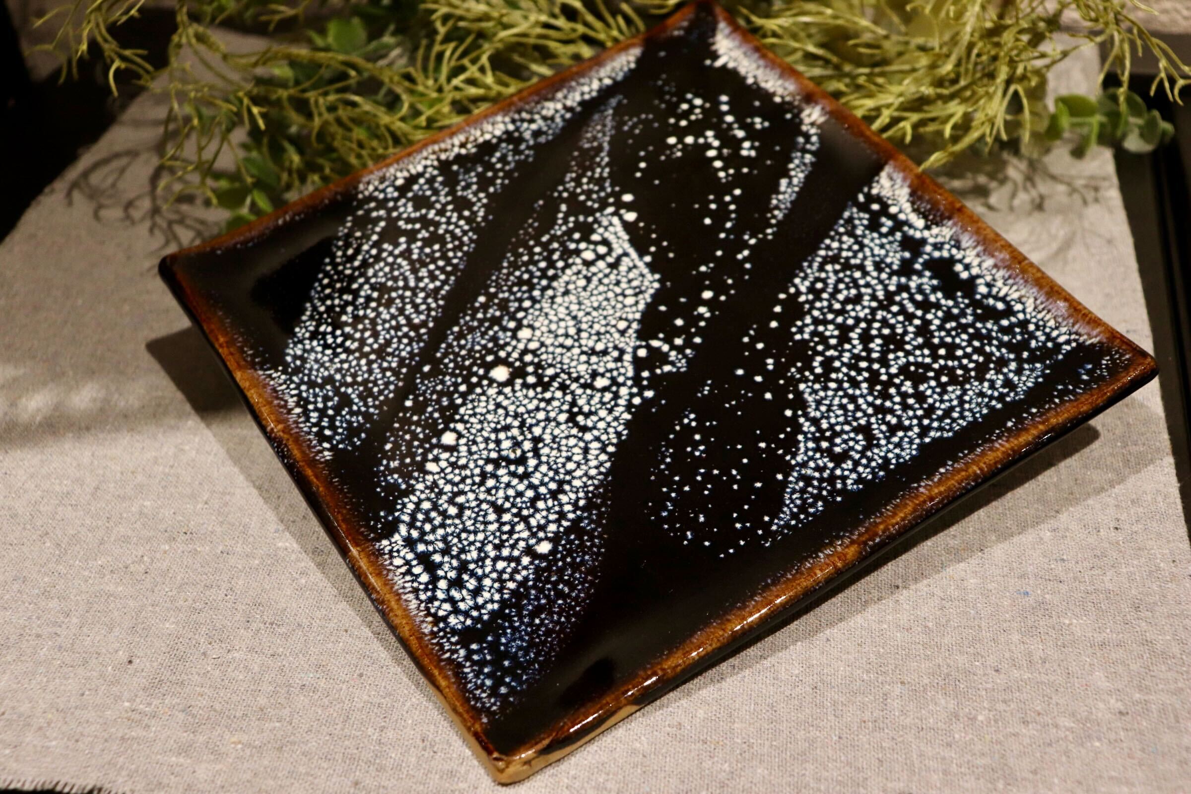 GMIO351A◯陶勝窯 丹波焼 銀河皿角皿 陶器 和食器 伝統工芸 丹波篠山 未使用