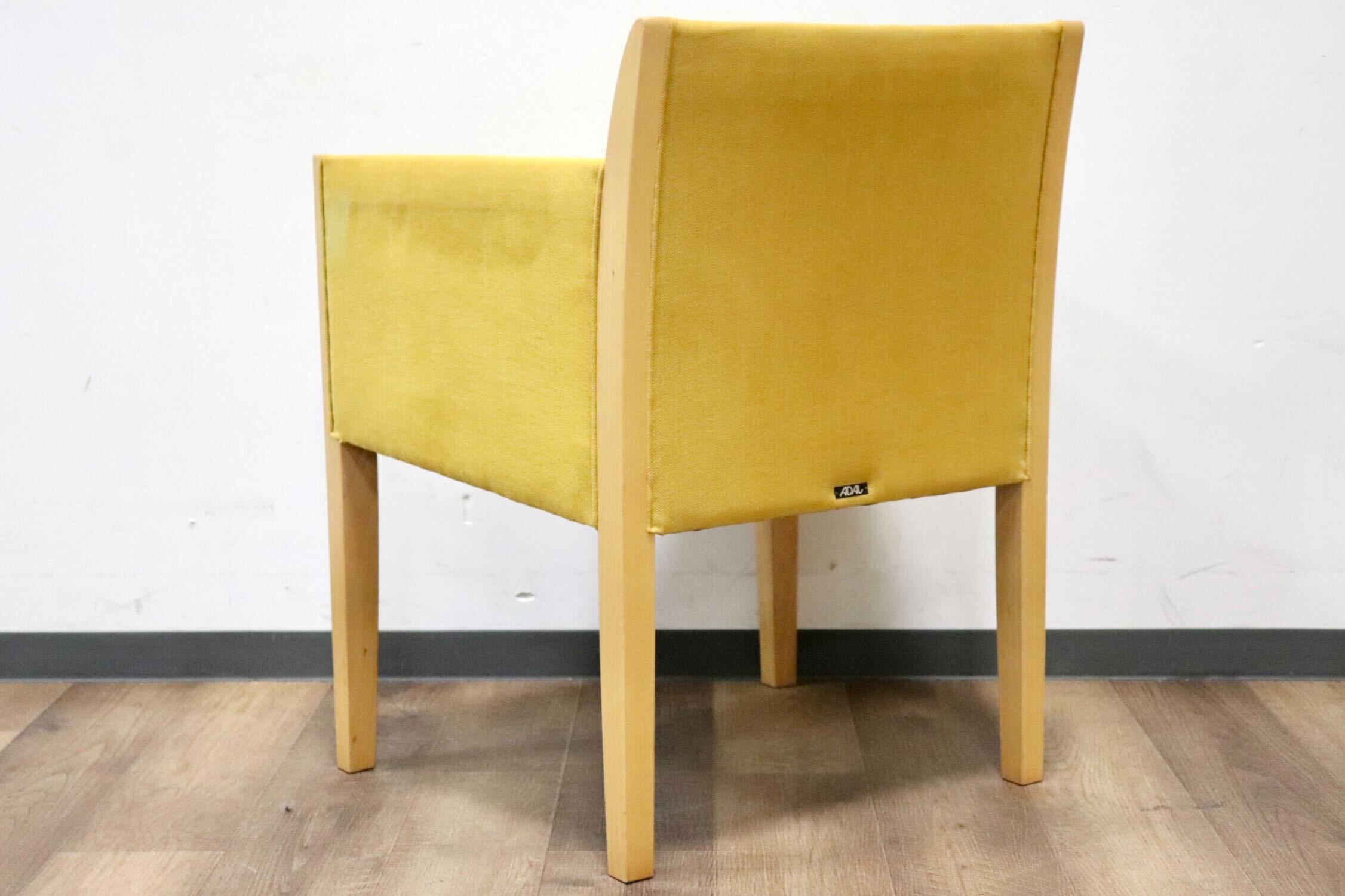 GMHN21C○ADAL / アダル ダイニングチェア アームチェア ラウンジチェア 椅子 イス チェア ファブリック イエロー ナチュラル モダン