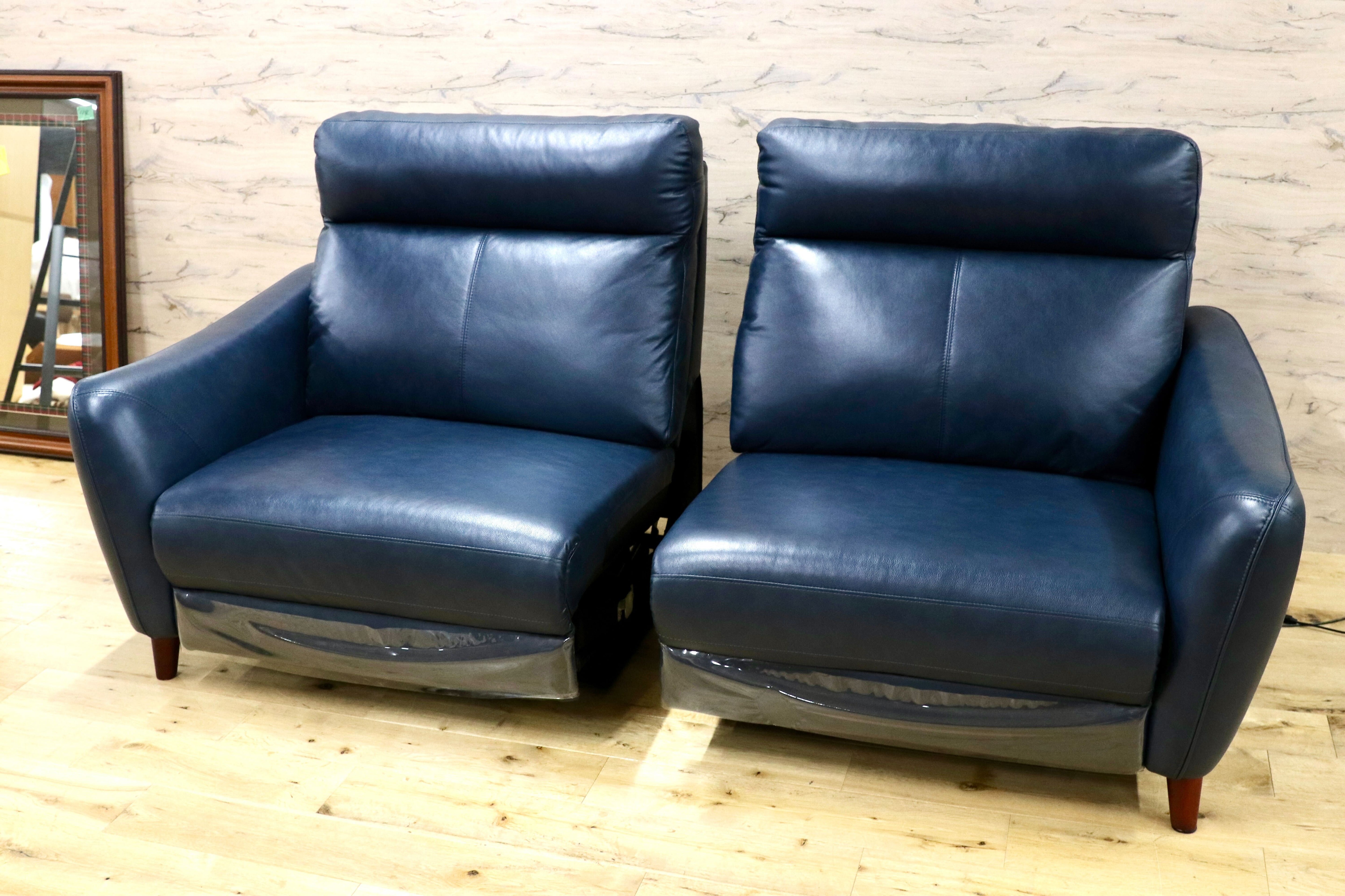 GMHN28○LURKEY SOFA / ラルーキー 2人掛けソファ ラブソファ 電動ソファ 2シーター ブルー 本革 レザー 高級モダン 20年製