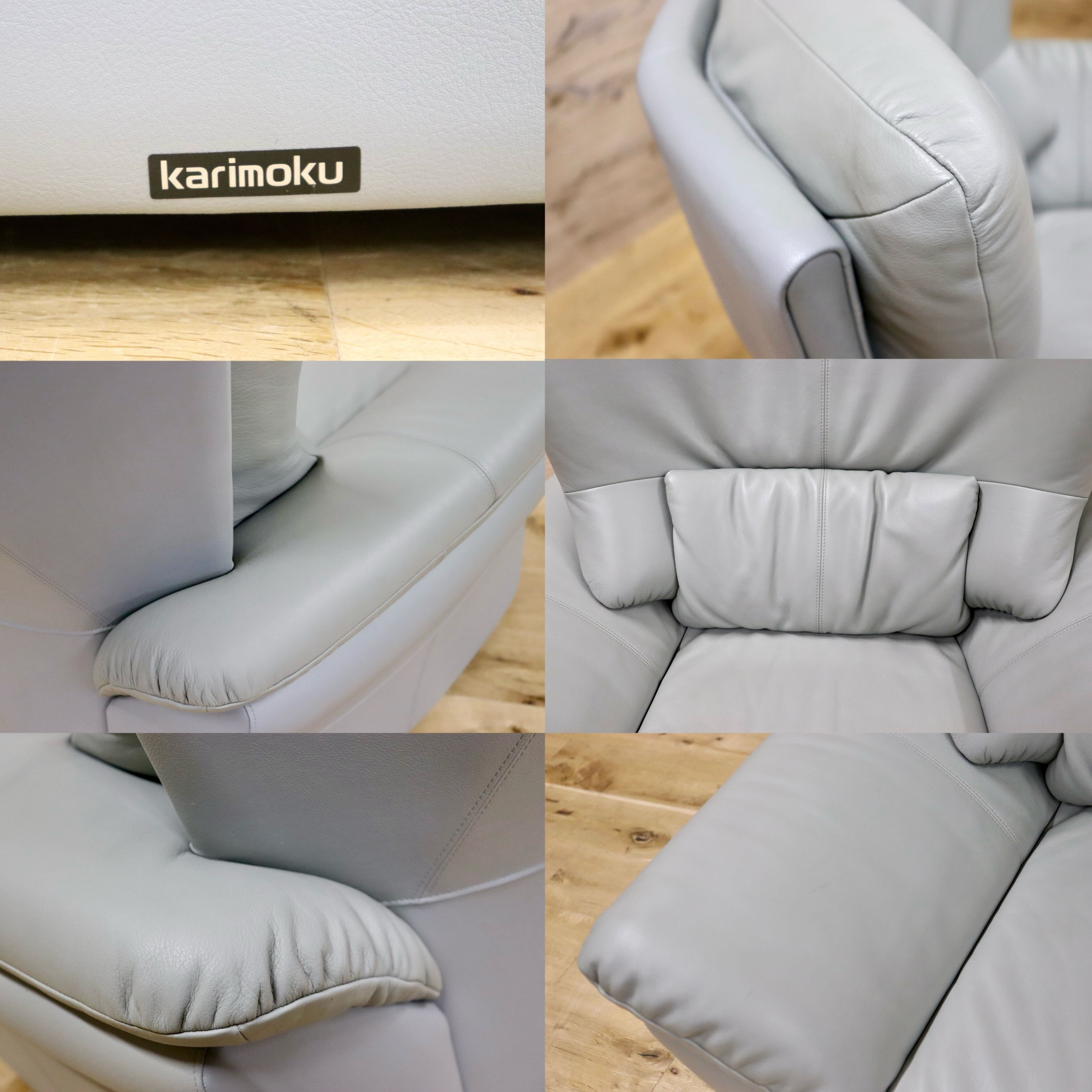 GMHK361B○karimoku / カリモク 1人掛けソファ シングルソファ ラウンジソファ アームチェア 応接 ハイバック 本革 モダン 国産家具