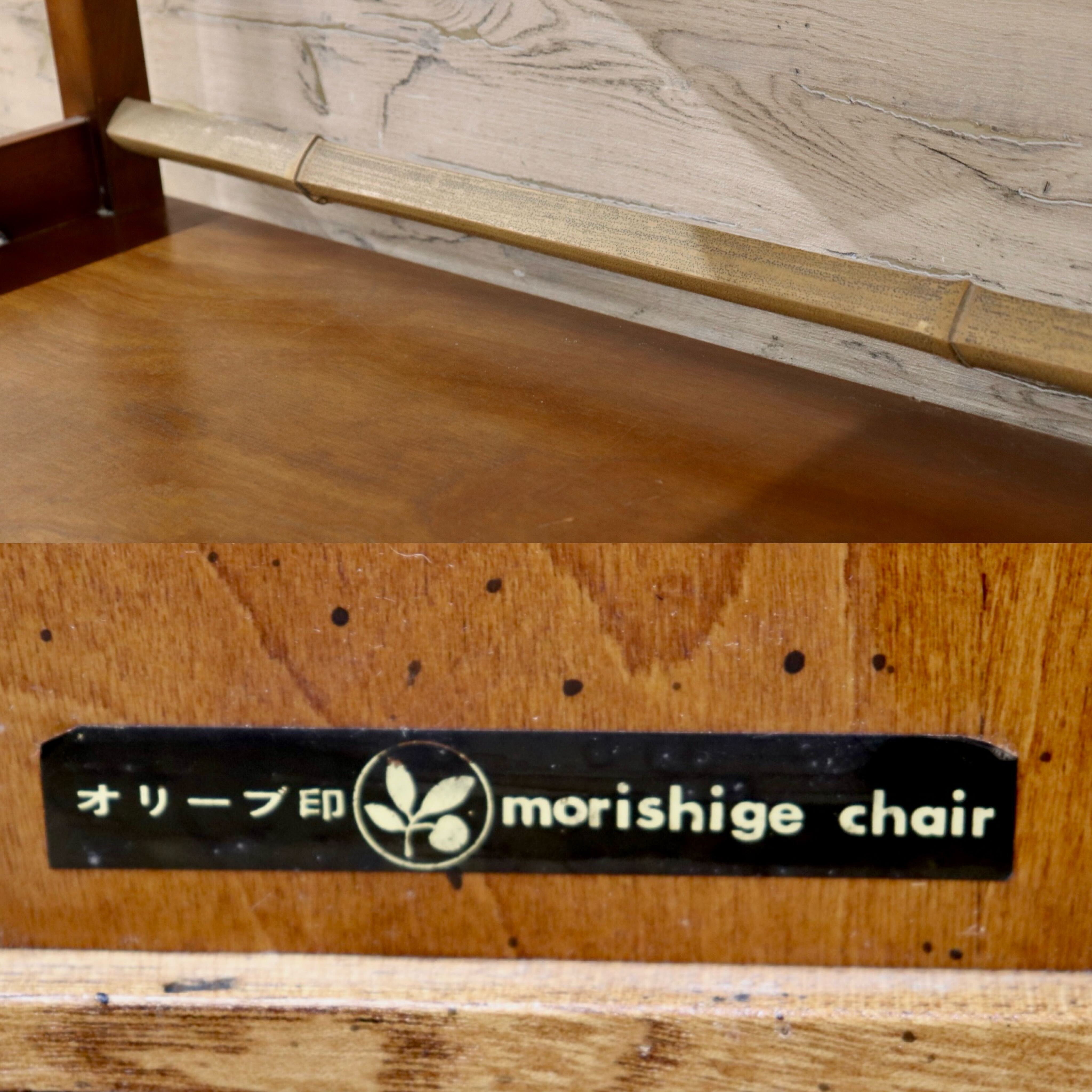 GMIH282A○モリシゲ / MORISHIGE オリーブ印 サイドボード 飾り棚 キャビネット 和家具 和モダン 昭和レトロ 希少