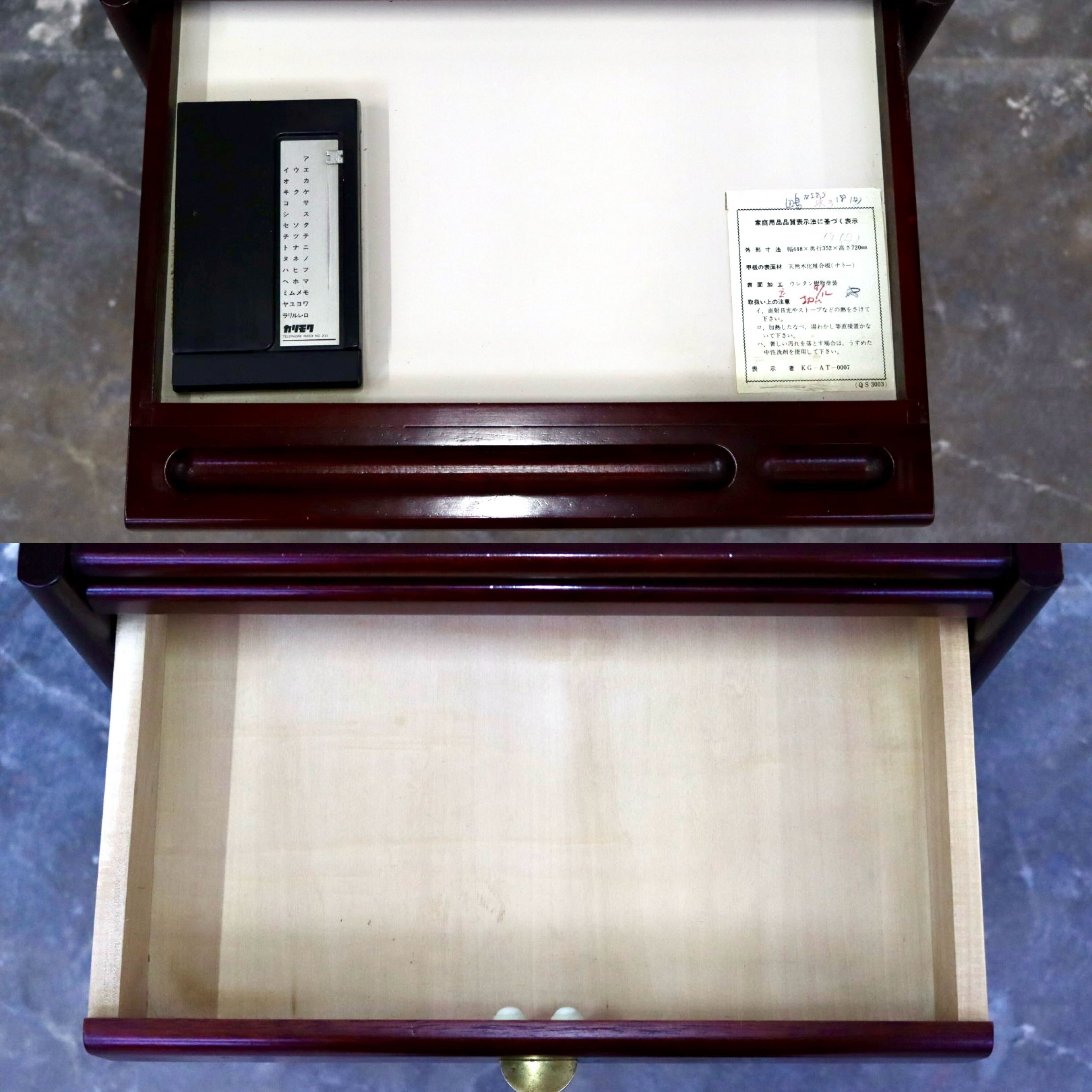 GMIK810B○karimoku / カリモク オールドカリモク 電話台 花台 サイドキャビネット 飾り棚 引き出し 木製 国産家具