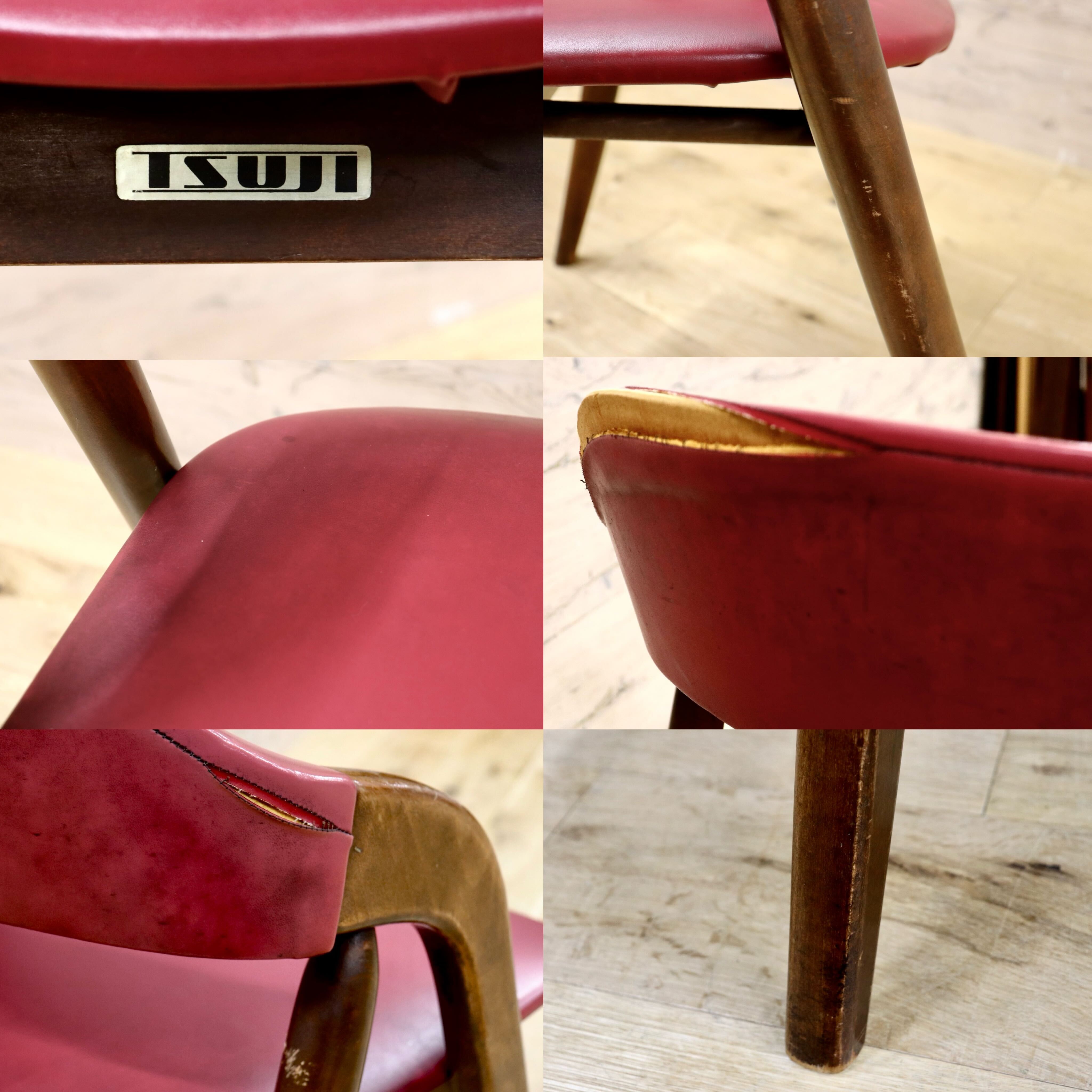 GMIS205○Tsujimokko / 辻木工 ダイニングチェア アームチェア 椅子 国産 ヴィンテージ レトロ ジャパニーズモダン ミッドセンチュリー