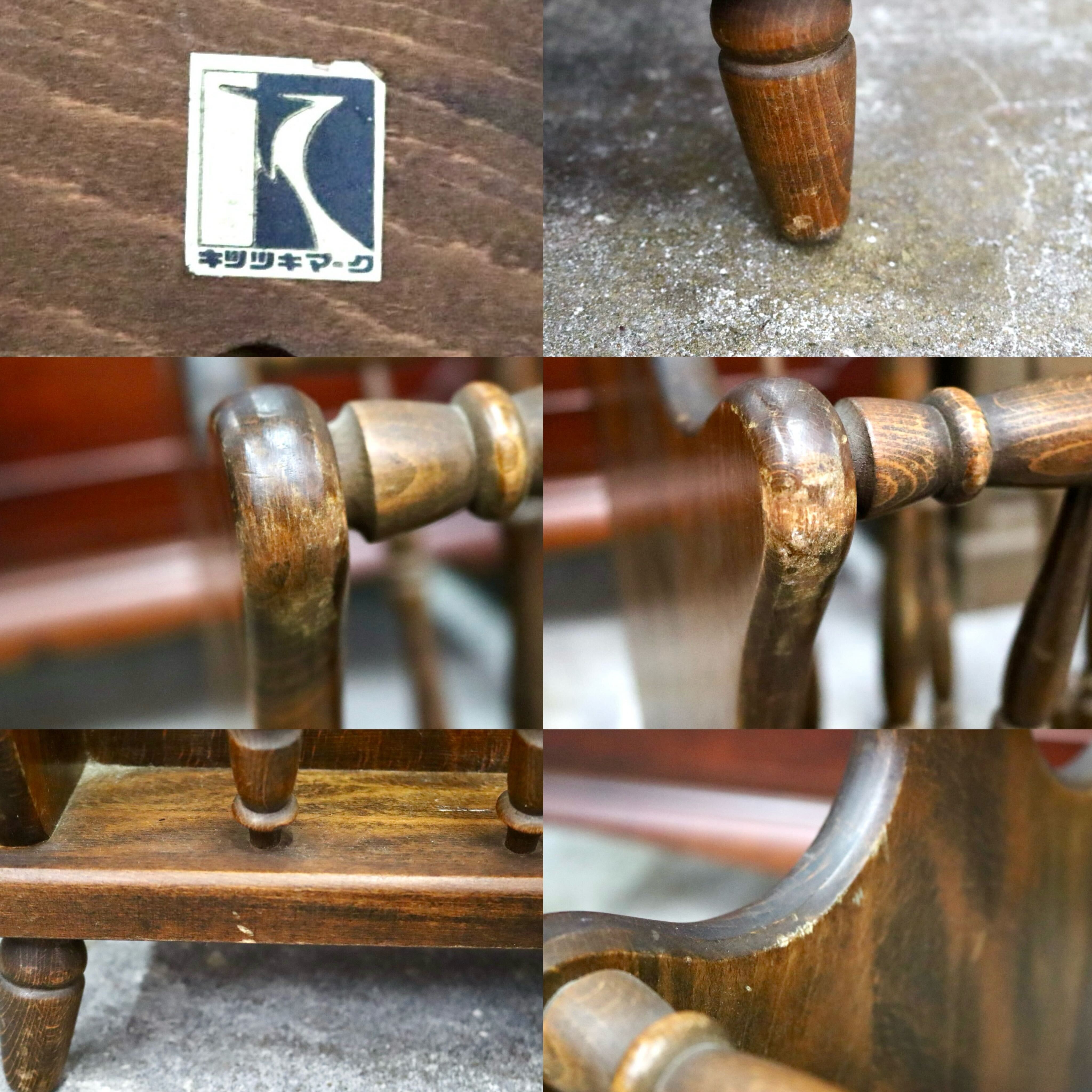 GMIK806○飛騨産業 / HIDA キツツキ マガジンラック ブックスタンド スリッパラック 木製 雑誌 本 収納 レトロ