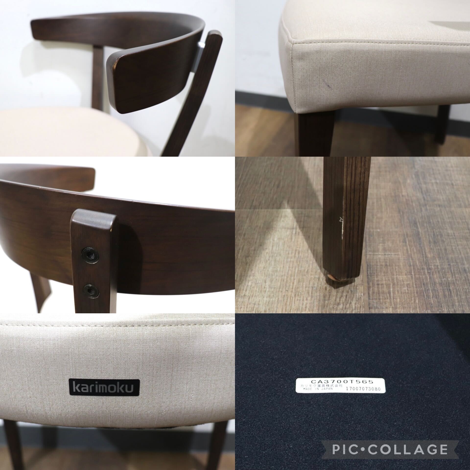 GMHN230F○karimoku / カリモク ダイニングチェア セミアームチェア 食卓椅子 椅子 ラバトリー材 合皮 マニエラ 国産家具 定価4.5万 展示品