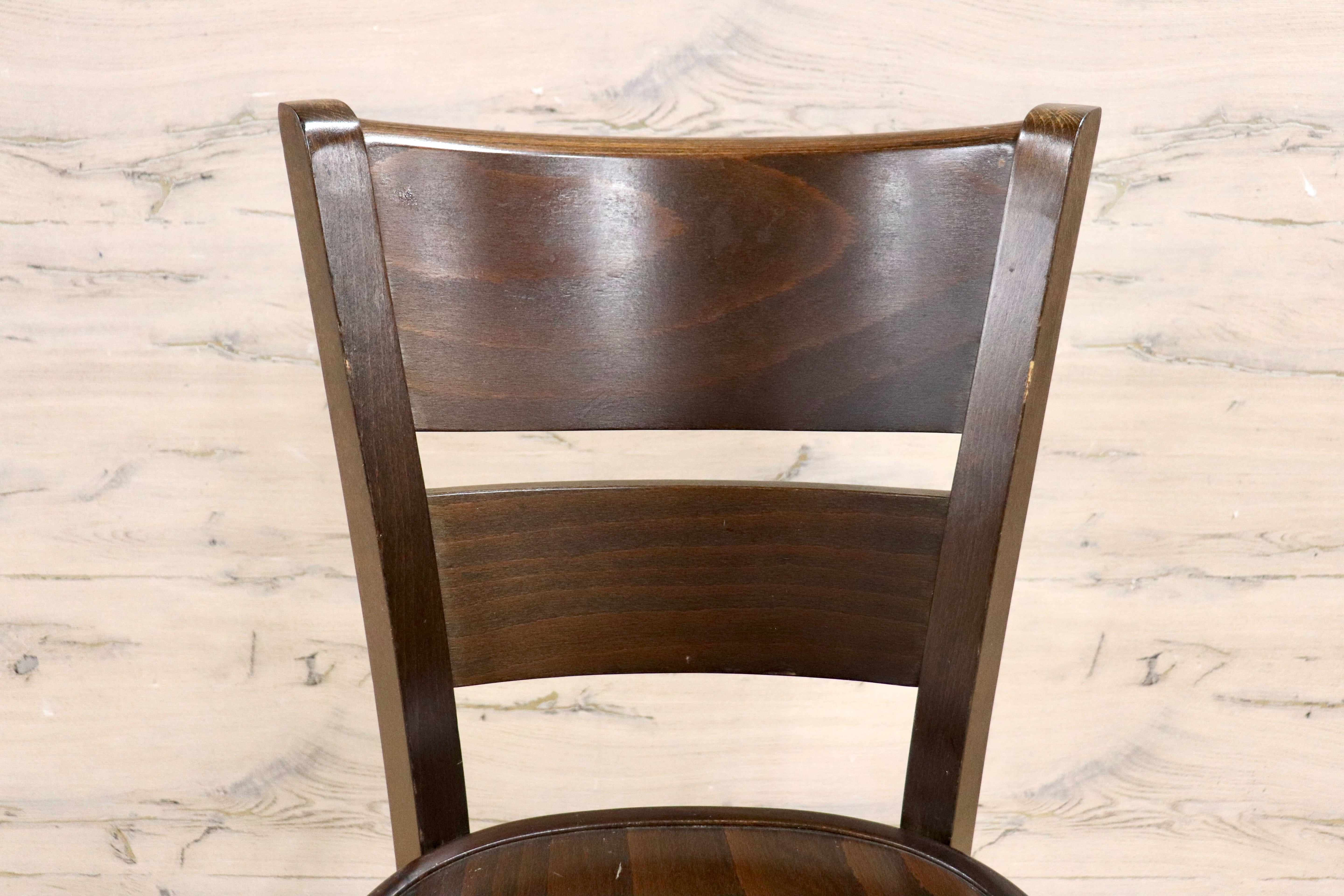 GMHK804B○FAMEG / ファーメグ FMG ダイニングチェア ベントウッド 椅子 曲木 ヴィンテージ アンティーク ポーランド 木製家具