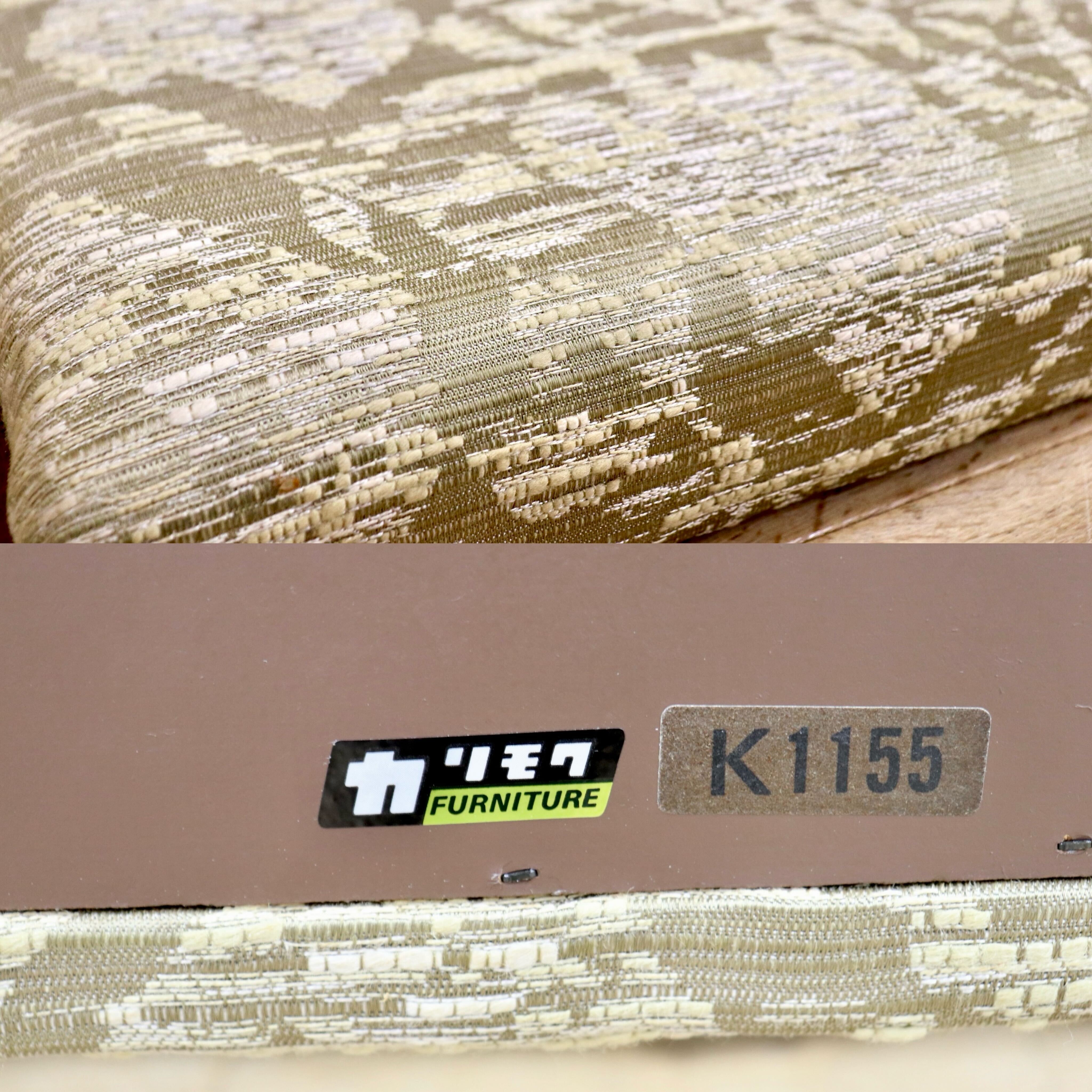 GMIH289○karimoku / カリモク 座椅子 4脚セット 折りたたみ椅子 和風椅子 和室 和家具 国産家具