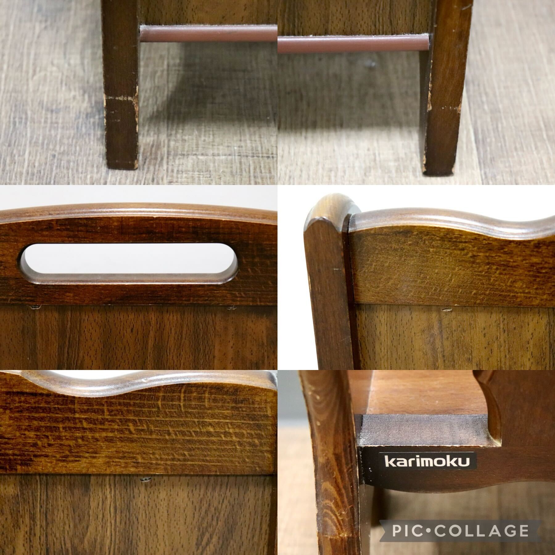 GMHK26○karimoku / カリモク コロニアル マガジンラック スリッパラック 雑誌入れ 収納 木製 ラタン