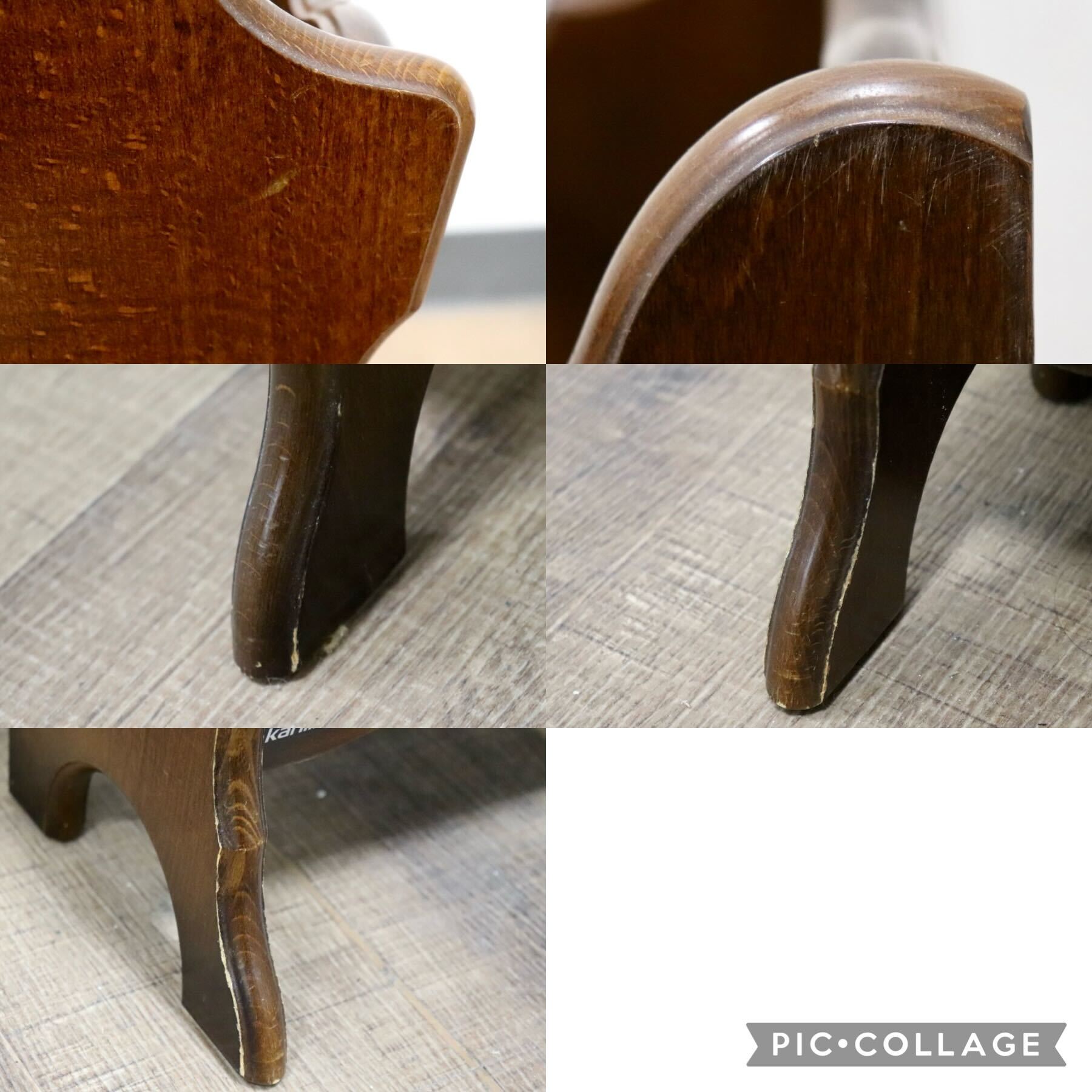 GMHK26○karimoku / カリモク コロニアル マガジンラック スリッパラック 雑誌入れ 収納 木製 ラタン