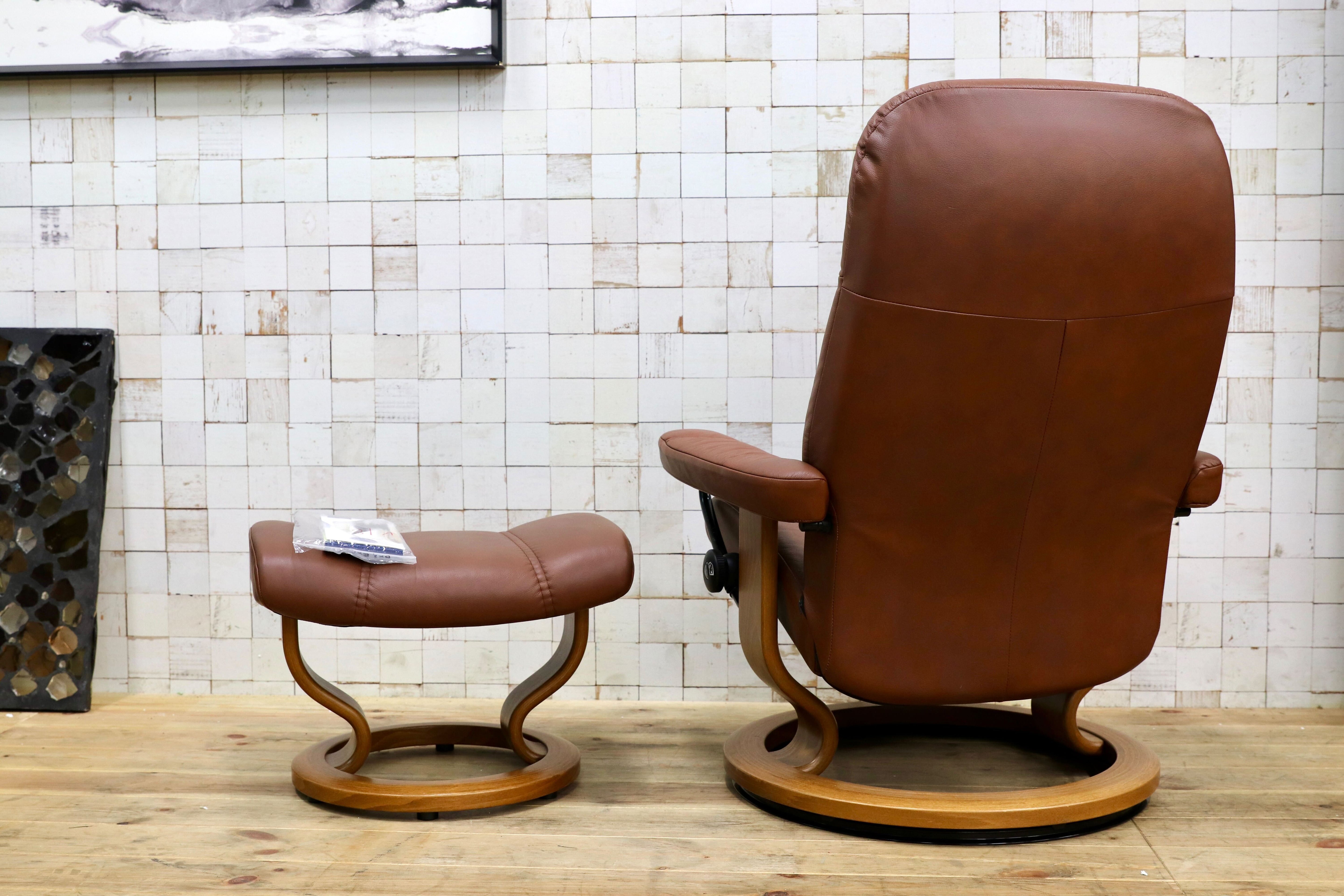 GMIS505○EKORNES / エコーネス コンサル ブラウン 1人掛けソファ リクライニングチェア パーソナルチェア 北欧 ノルウェー