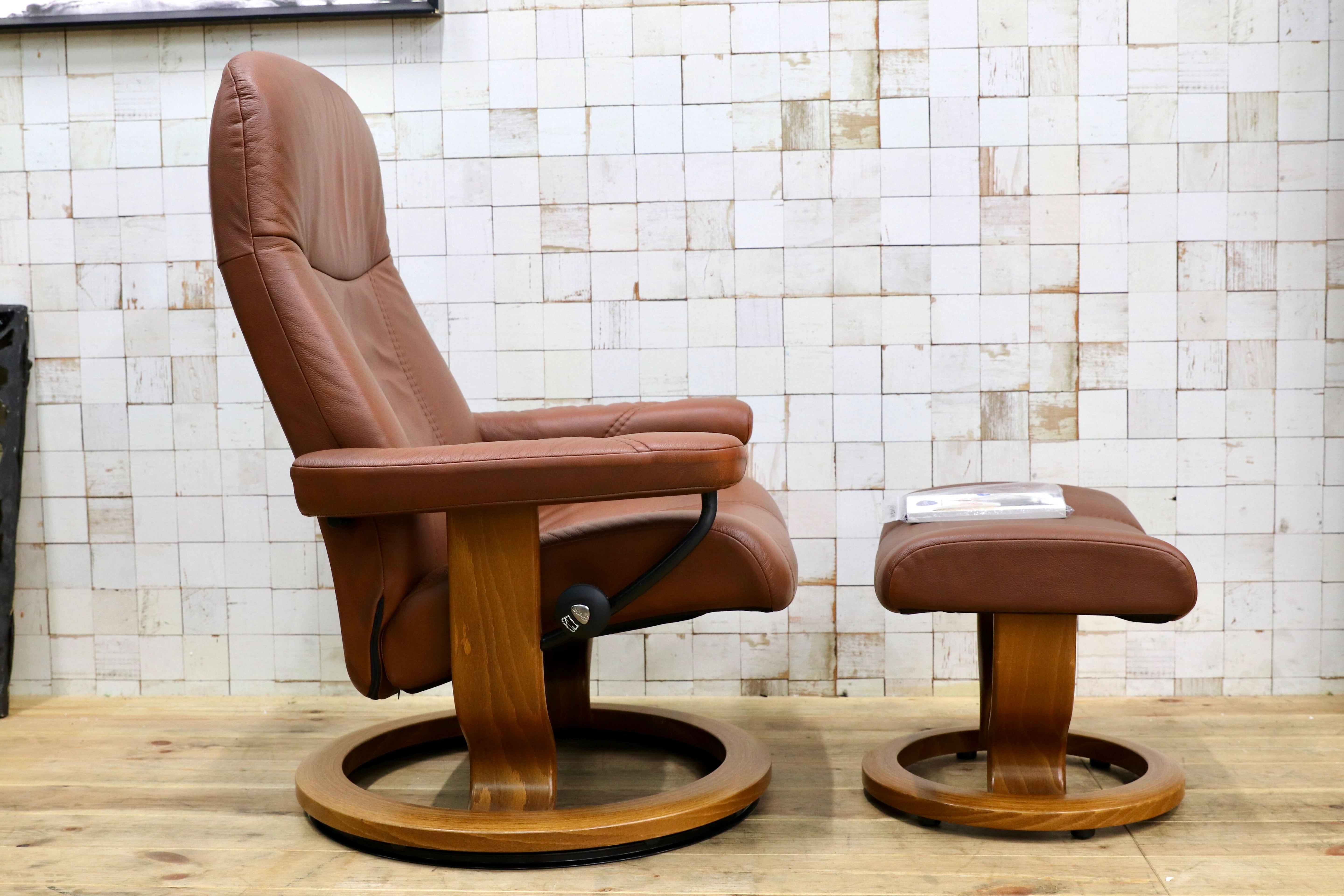 GMIS505○EKORNES / エコーネス コンサル ブラウン 1人掛けソファ リクライニングチェア パーソナルチェア 北欧 ノルウェー