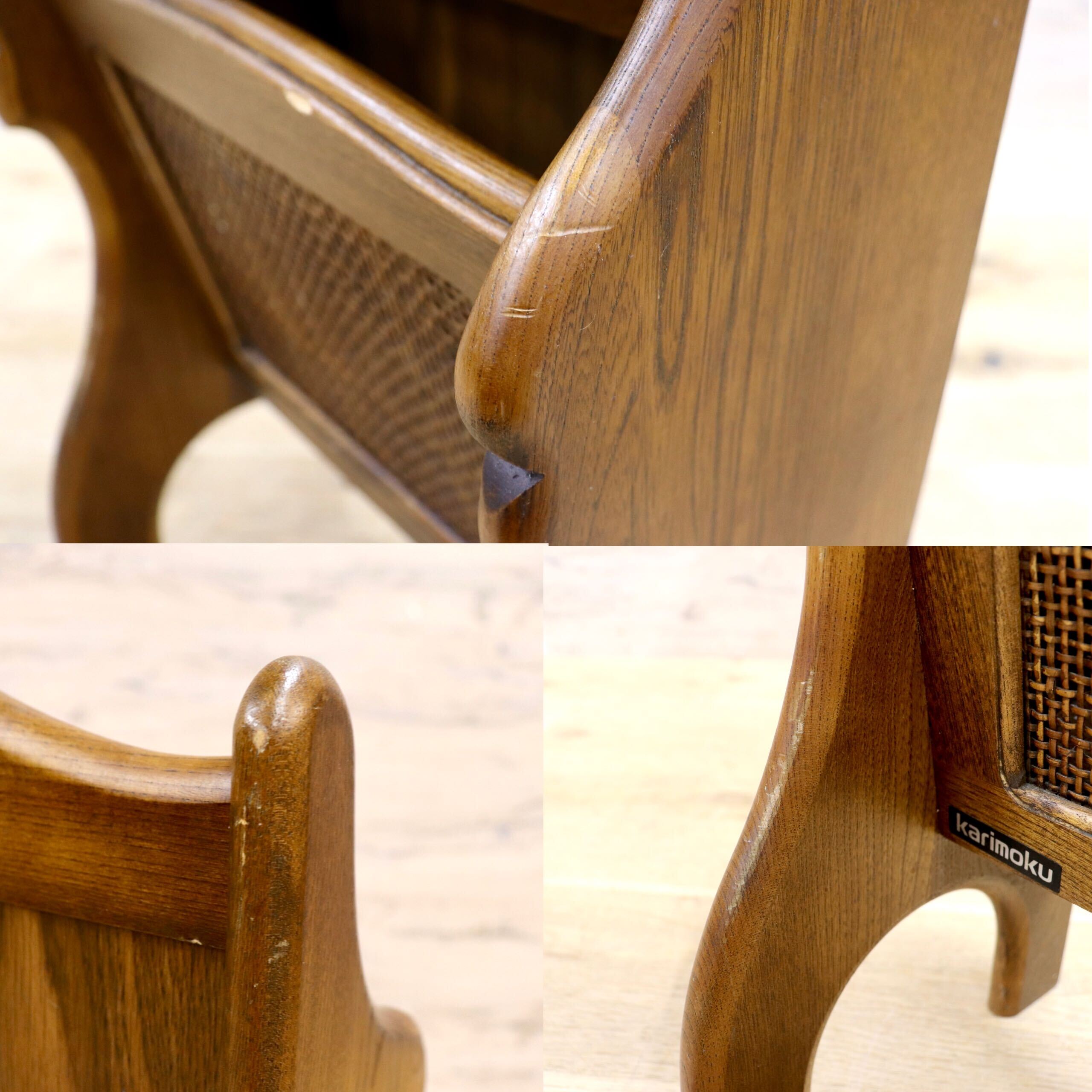 GMIH306○カリモク / karimoku マガジンラック コロニアル スリッパラック 2段 木製 ラタン 雑誌 本 収納