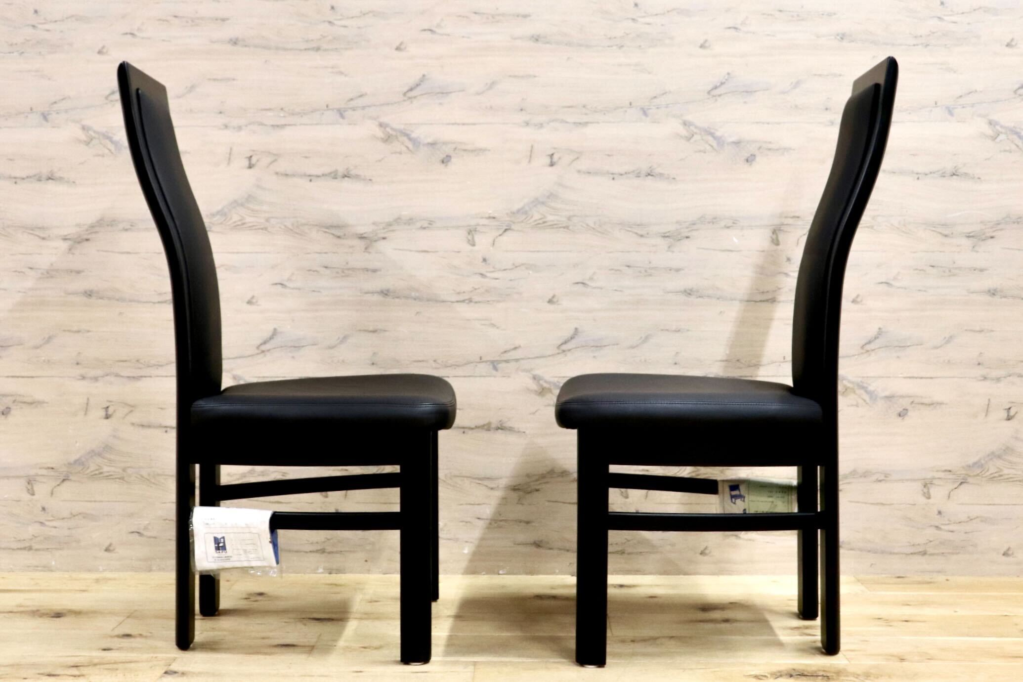 GMIS336D○karimoku / カリモク CE35 ダイニングチェア 2脚セット ハイバックチェア 本革 スタイリッシュ モダン シンプル 国産家具 展示品