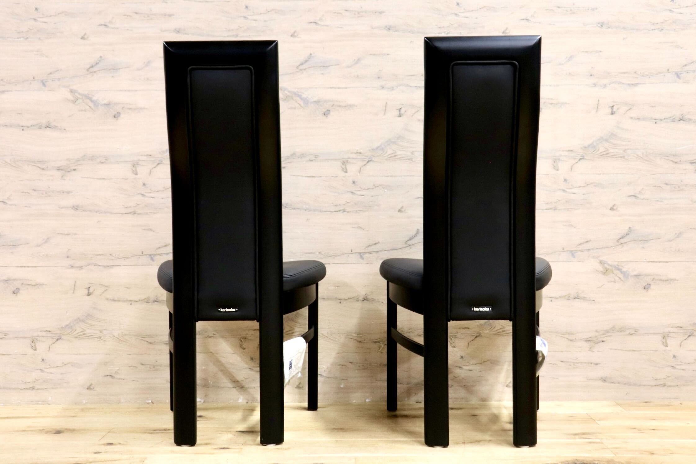 GMIS336D○karimoku / カリモク CE35 ダイニングチェア 2脚セット ハイバックチェア 本革 スタイリッシュ モダン シンプル 国産家具 展示品