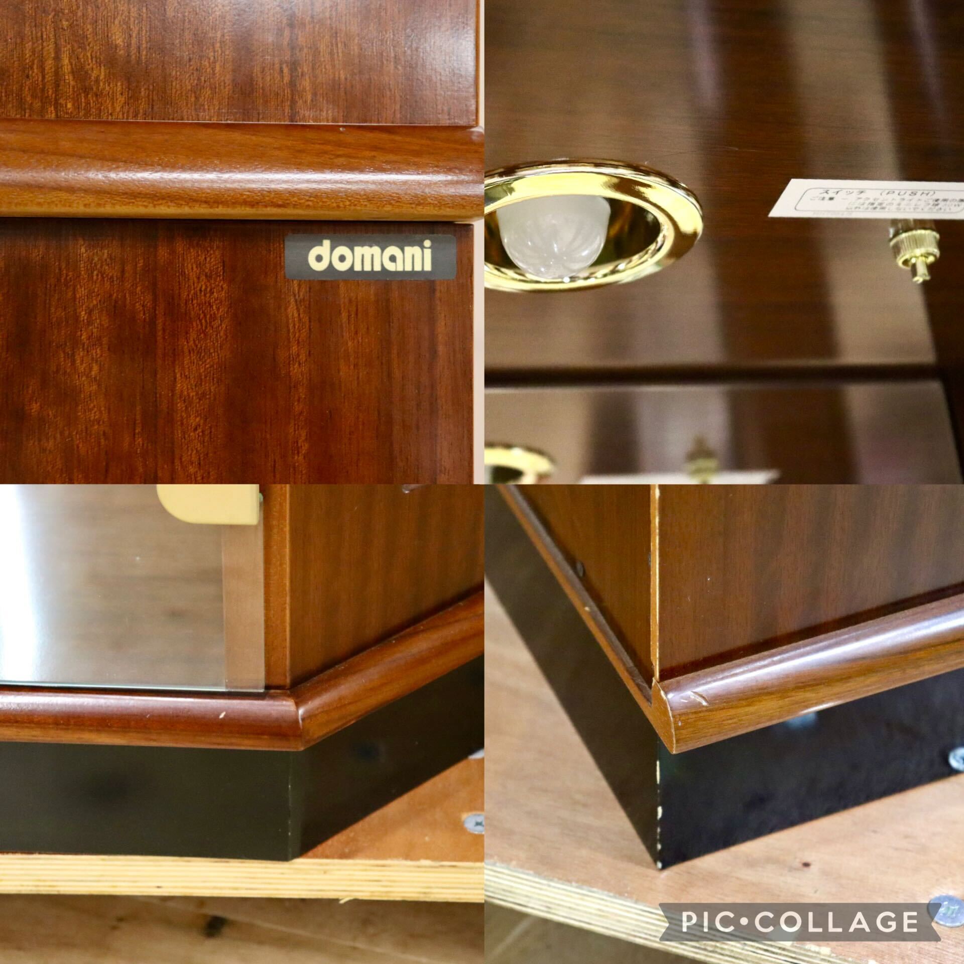 GMJK87◯domani / ドマーニ Forza フォルザ キュリオケース コーナーキャビネット 飾り棚 カリモク最高峰 国産家具 定価約55万 美品