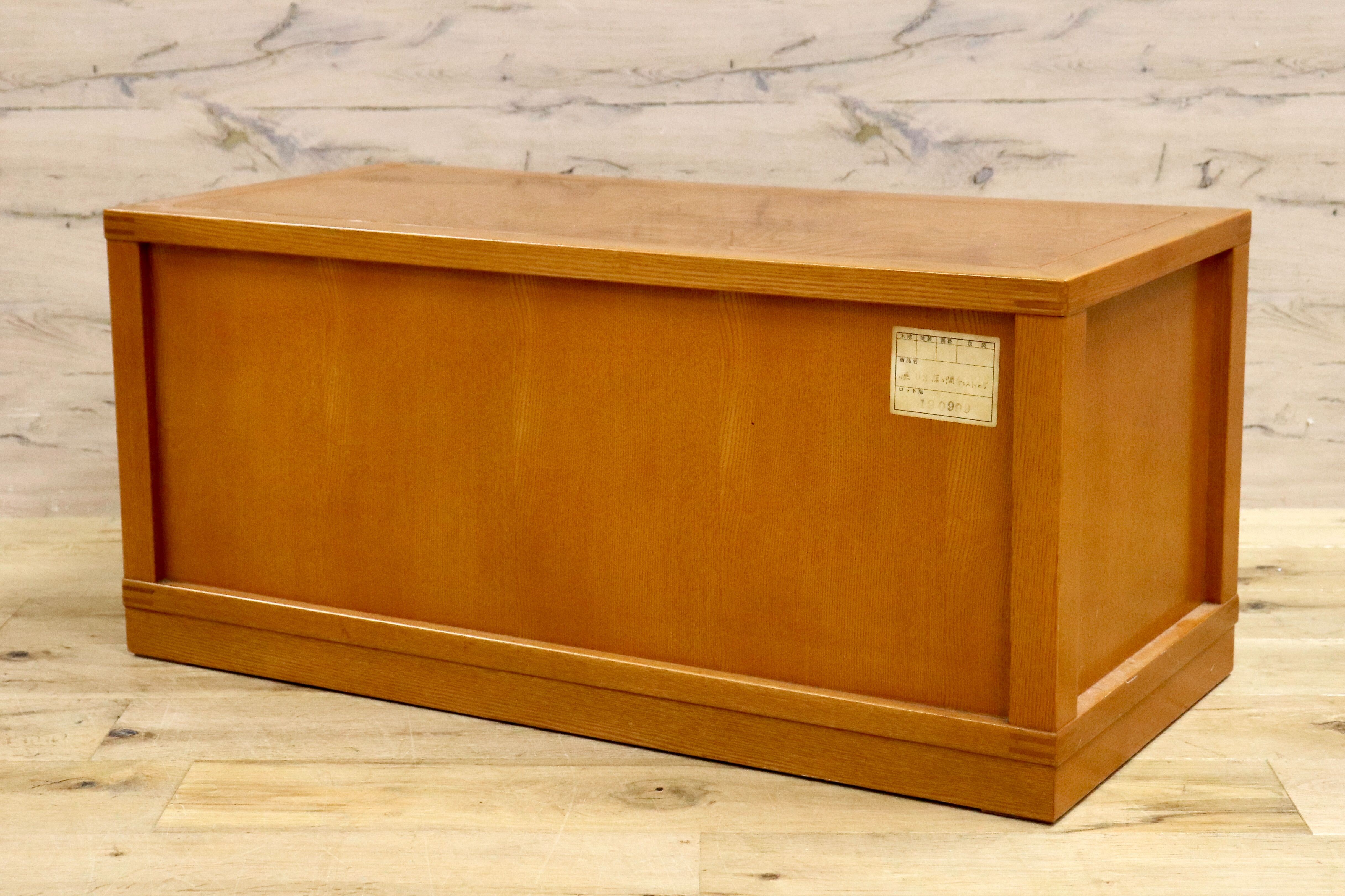 GMHK803○萩原家具 ローチェスト サイドボード 和箪笥 引き出し 鍵付き 収納 和モダン 古民家 レトロ 木製 タモ材