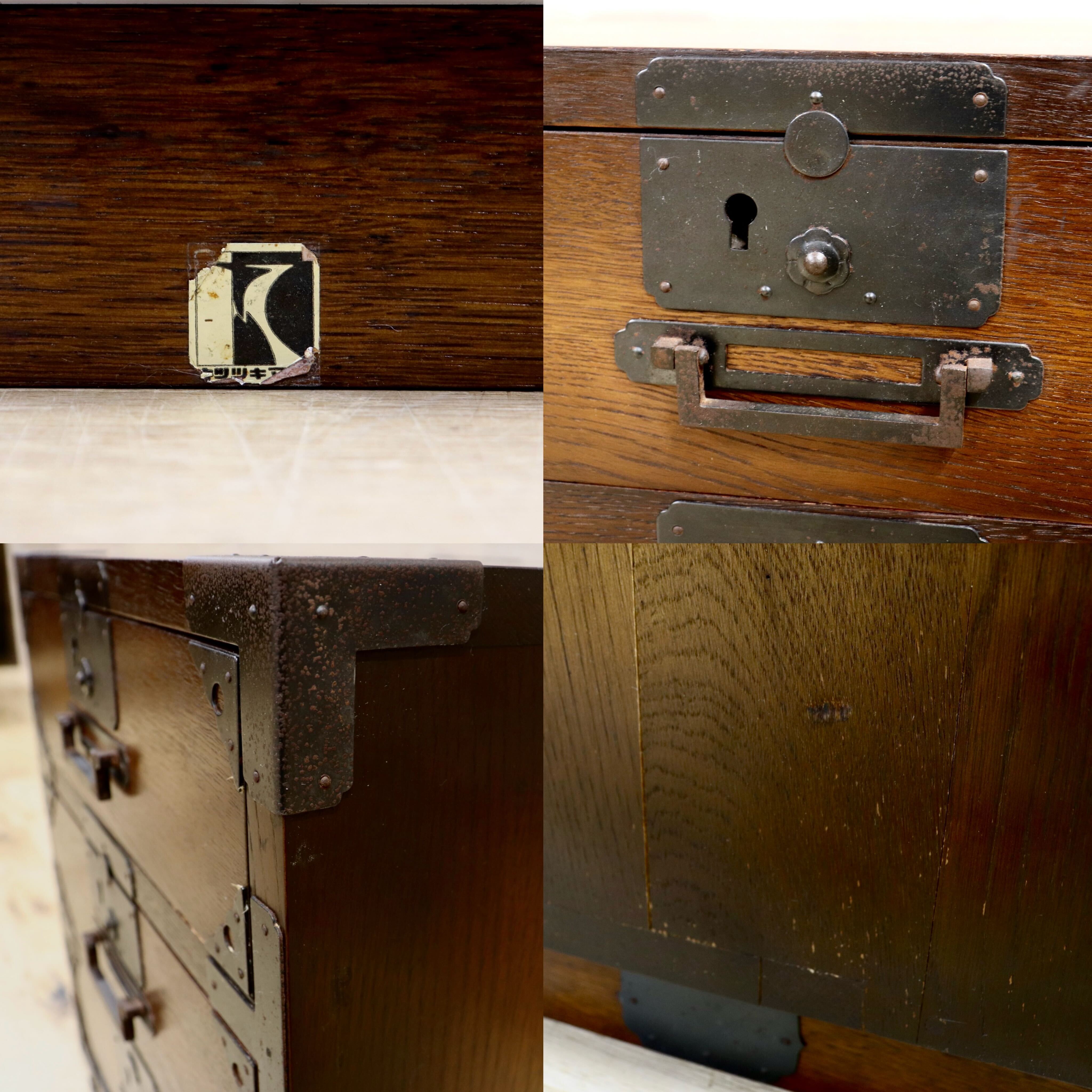 GMIH85B○飛騨産業 / HIDA キツツキ 小箪笥 小引き出し 収納箱 和製アンティーク 昭和レトロ 和室 和モダン