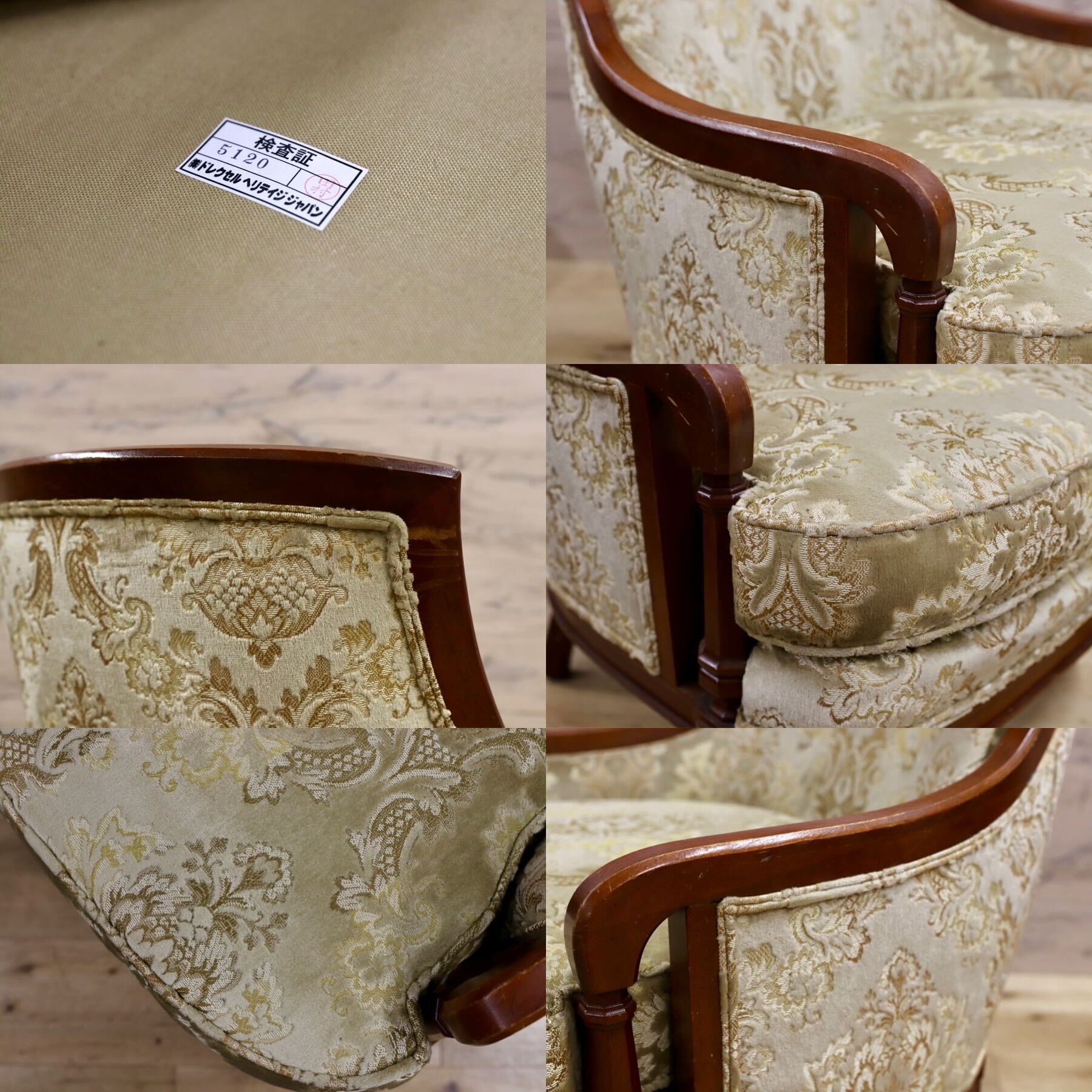 GMHF50A○DREXEL HERITAGE / ドレクセルヘリテイジ Upholstery 1人掛けソファ シングルソファ ラウンジチェア ヴィンテージ 定価約60万