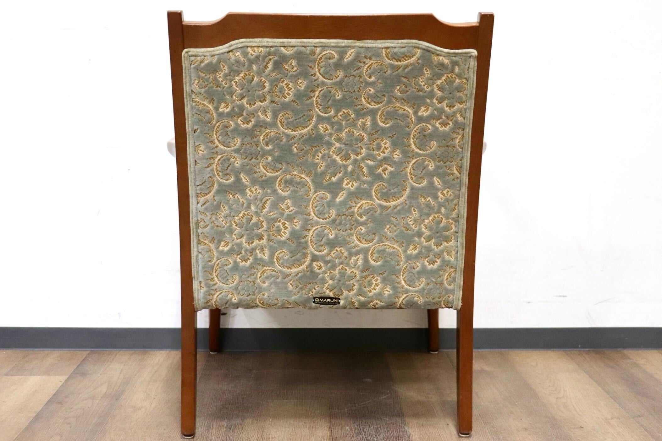 GMIH8A○maruni / マルニ アームチェア オールドマルニ ラウンジチェア シングルソファ 椅子 ファブリック レトロ ヴィンテージ 希少