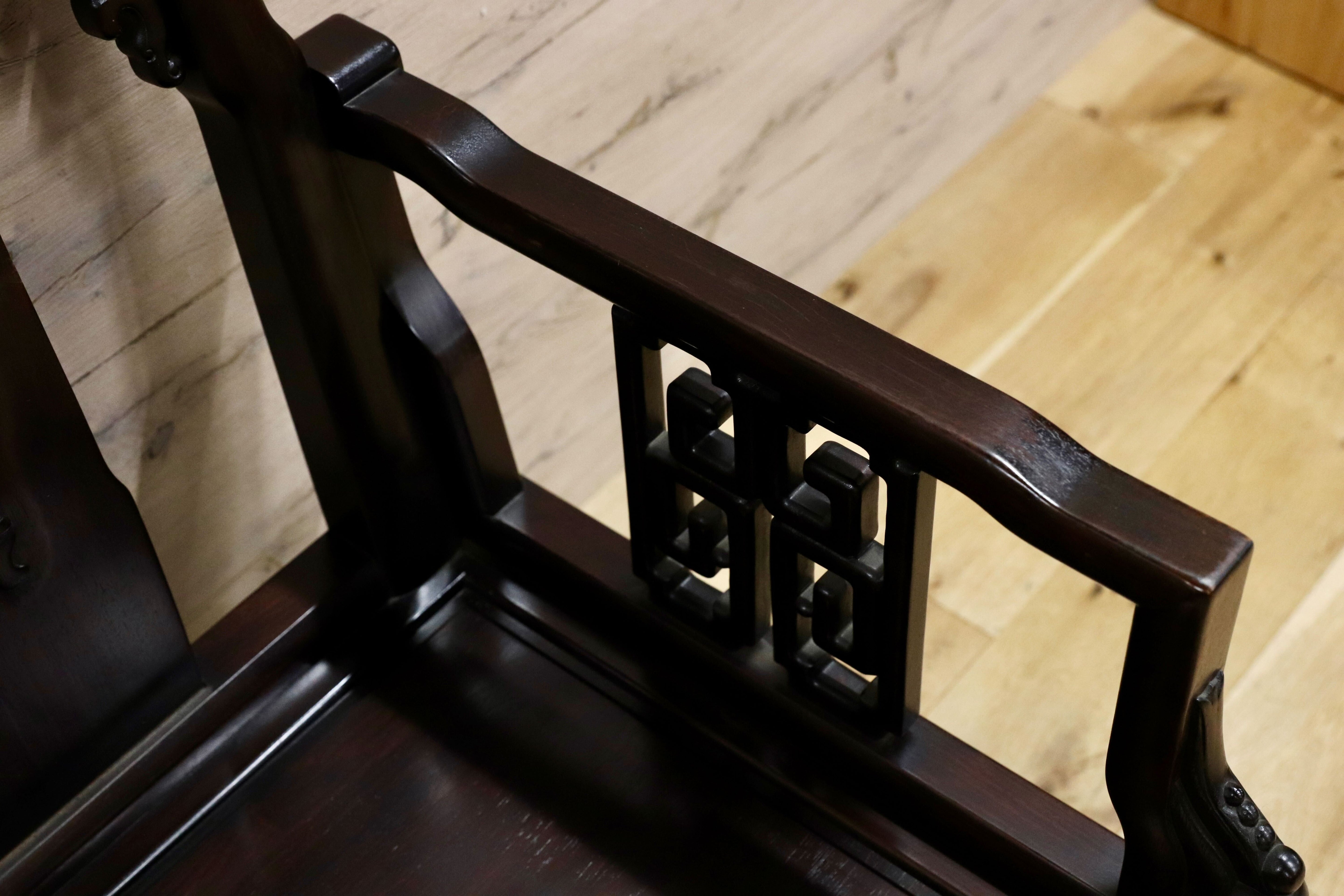 GMHS297B○中国美術 唐木家具 アームチェア 椅子 無垢材 民藝 最高級 ヴィンテージ アンティーク アジアン
