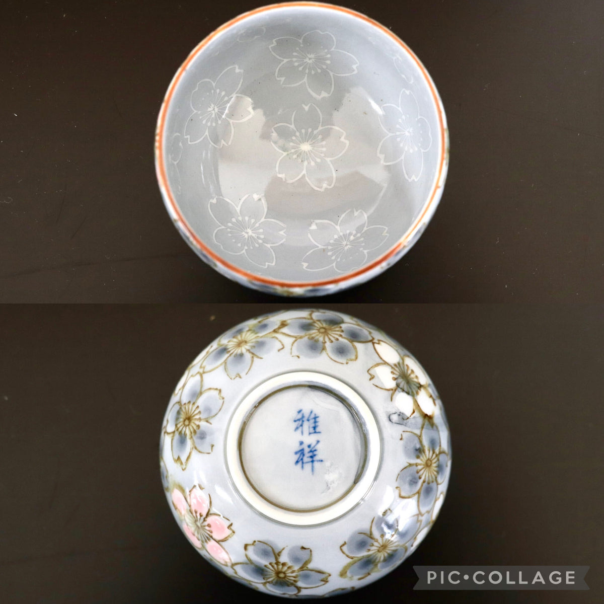 GMJH332AN○有田焼 急須茶器揃 急須 湯呑 汲出 仙茶 桜文様 染錦 和食器 茶器 陶器 和モダン 5客セット