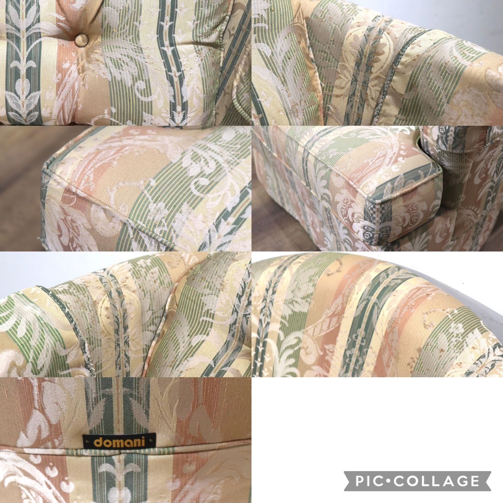 GMHN266A○domani / ドマーニ エクセルライフ 1人掛けソファ シングルソファ アームチェア ファブリック カリモク最高峰 定価約18万