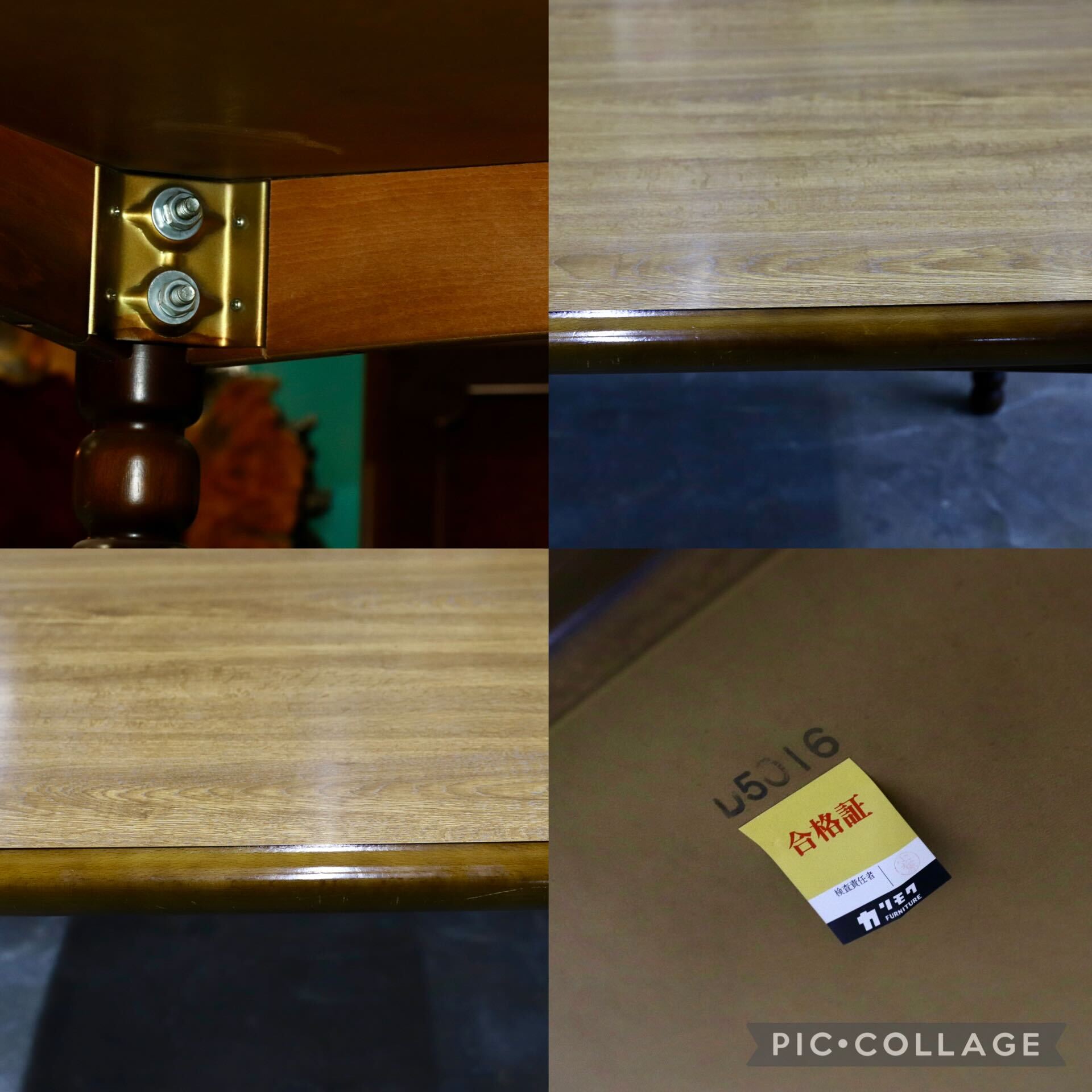 GMIH524W○オールドカリモク / karimoku ダイニングテーブル 食卓テーブル デコラ調 レトロ アンティーク調 クラシック ヴィンテージ 稀少