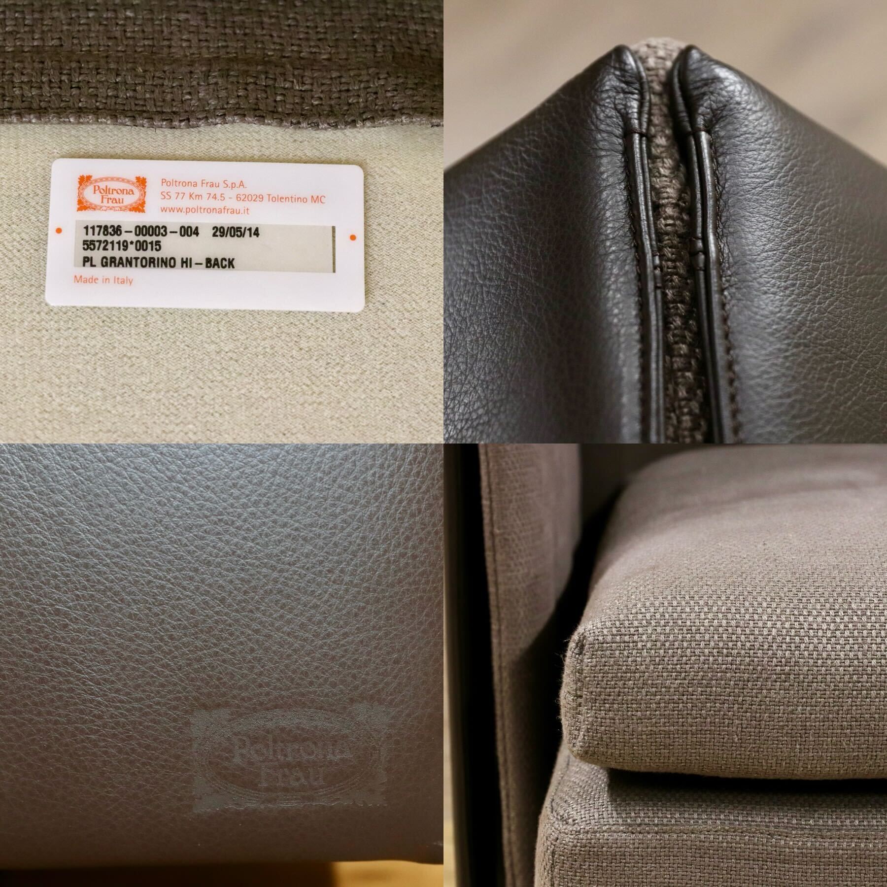 GMHF5○Poltrona Frau / ポルトローナフラウ グラントリノ HB ハバナ 1人掛けソファ ジャン・マリー・マッソー 約132万 ショールーム展示品※発送不可