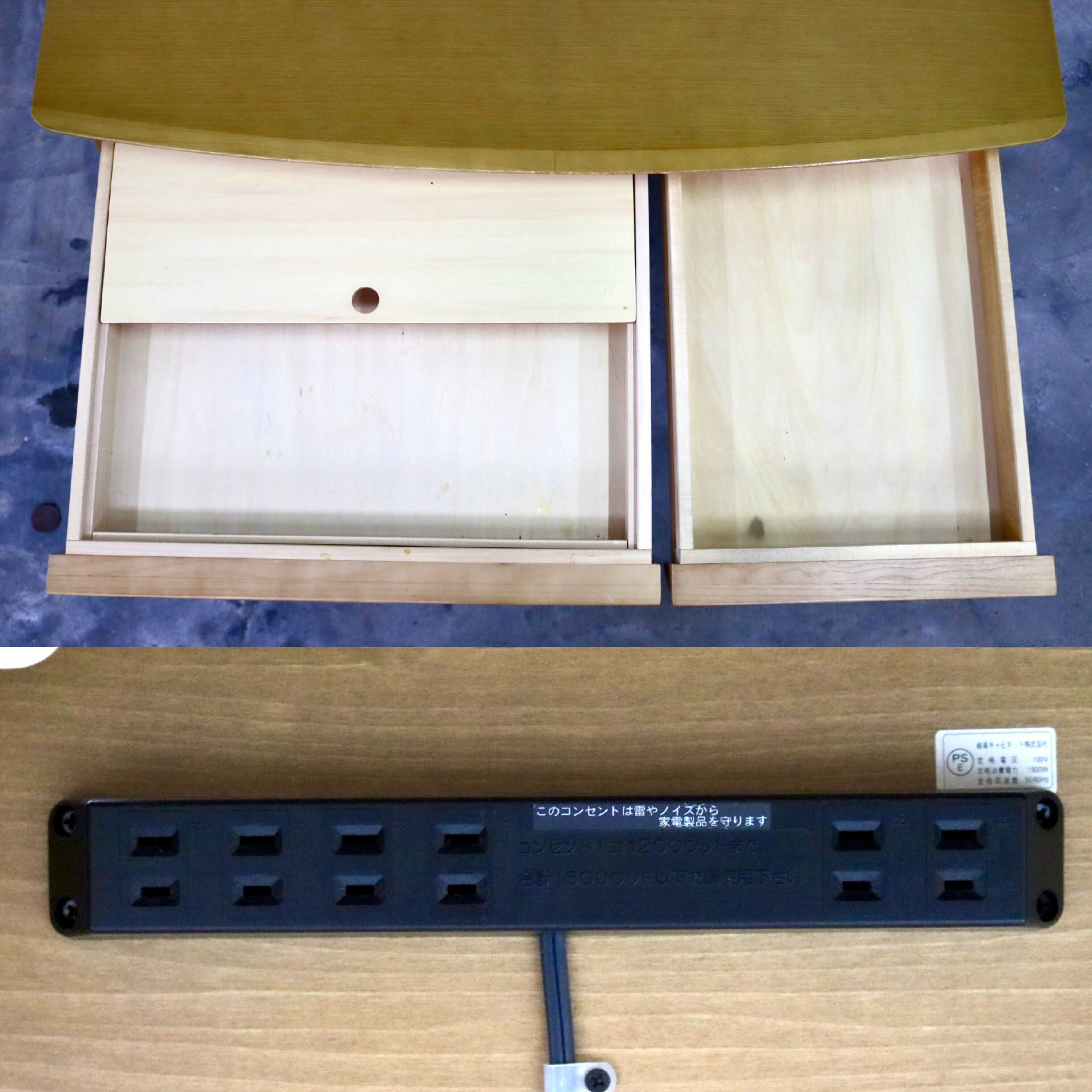 GMIH324○karimoku / カリモク 勉強机 学習机 パソコンデスク 作業台 机 デスク 書斎机 テーブル 引き出し 国産家具