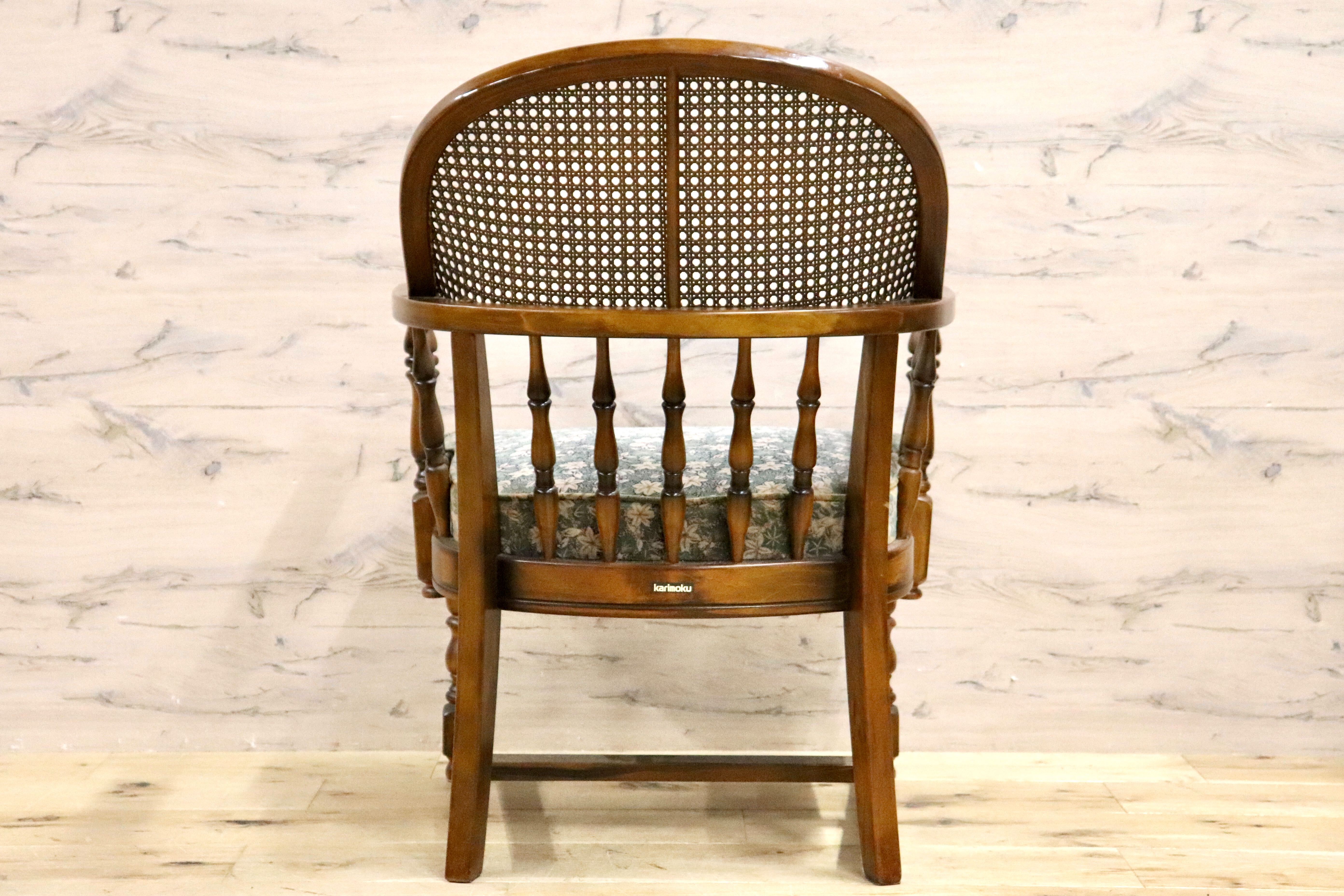GMHK473A○karimoku / カリモク コロニアル アームチェア 椅子 ラウンジチェア シングルソファ ラタン 国産家具 レトロ ヴィンテージ