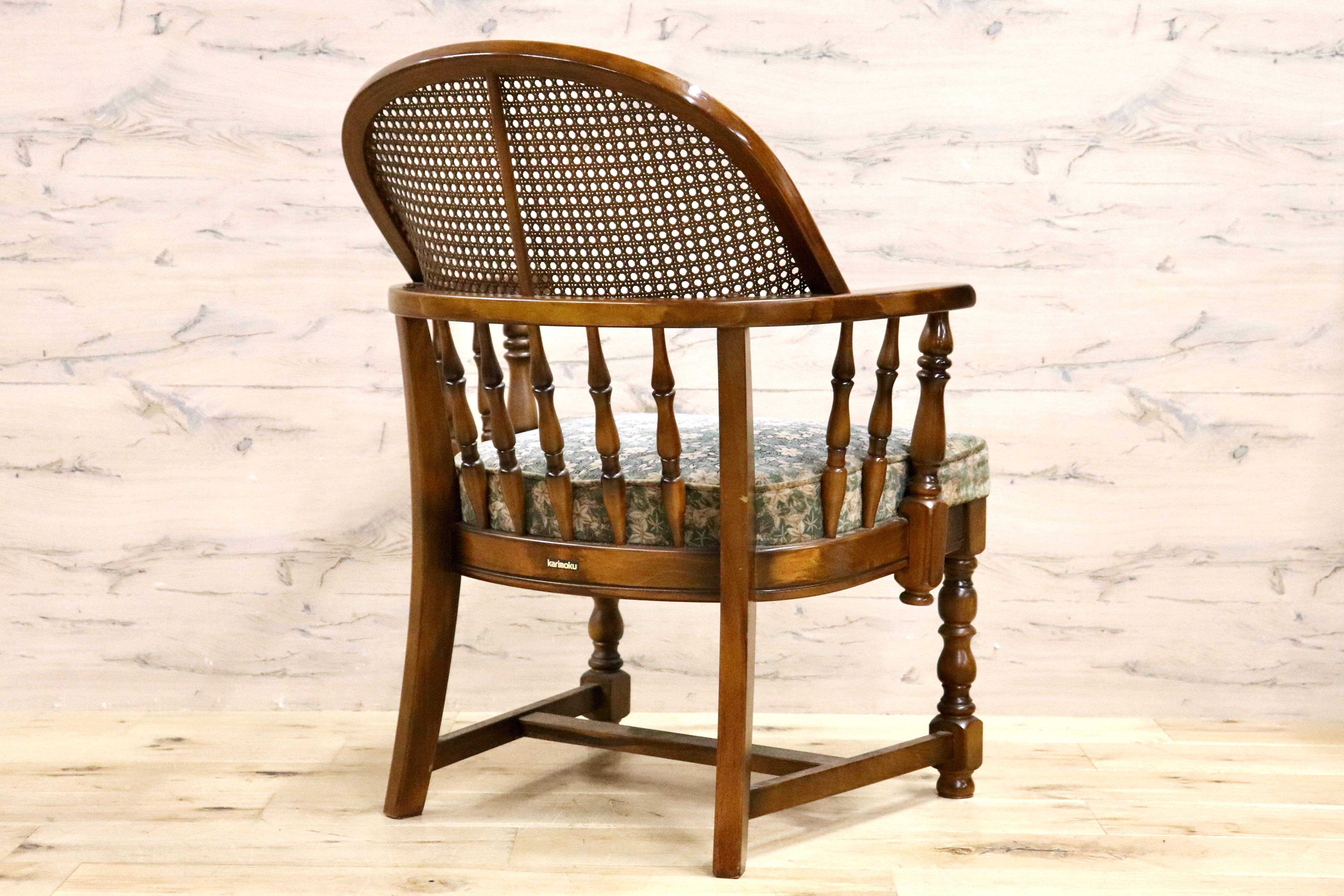 GMHK473A○karimoku / カリモク コロニアル アームチェア 椅子 ラウンジチェア シングルソファ ラタン 国産家具 レトロ ヴィンテージ