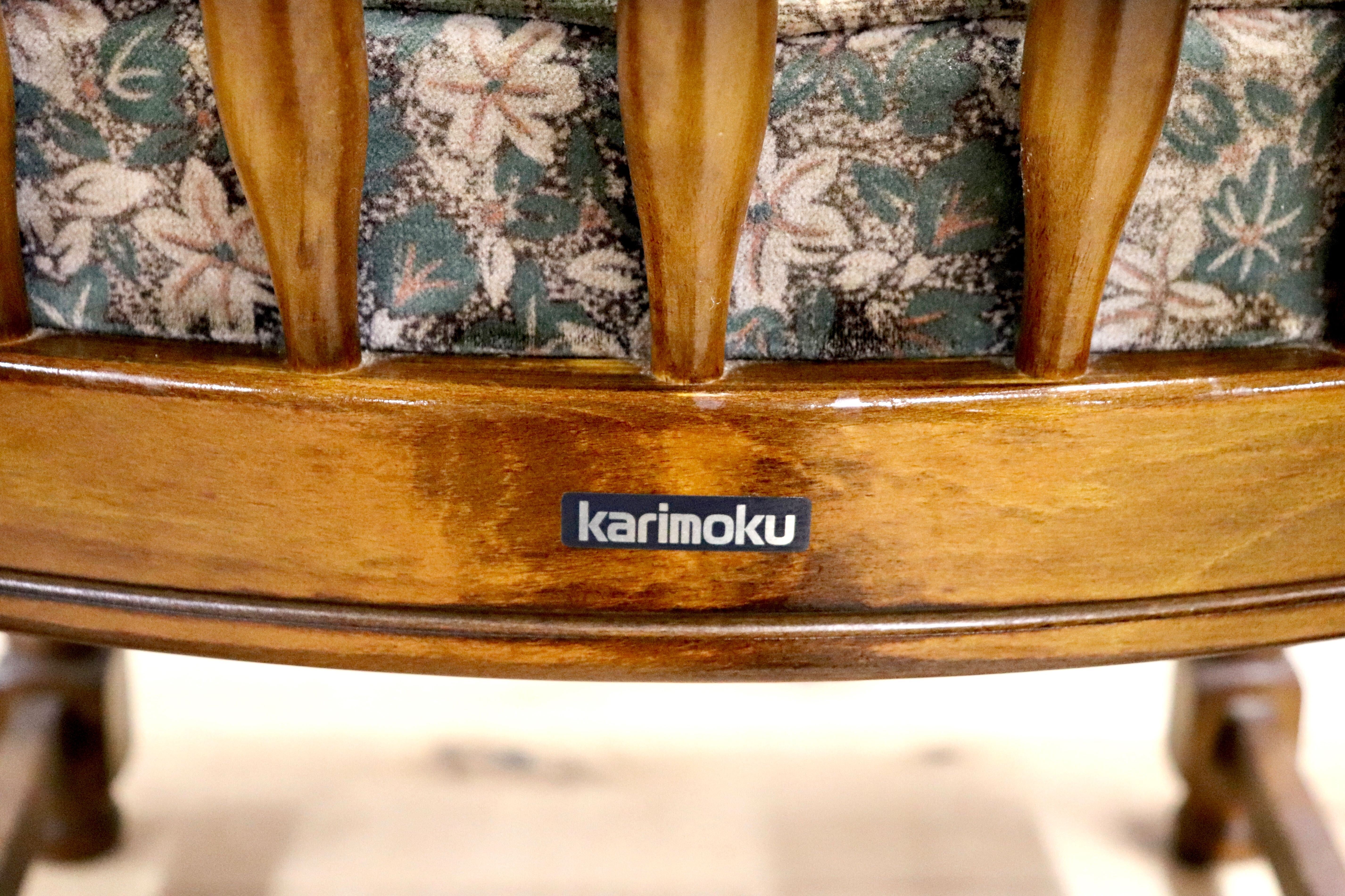 GMHK473A○karimoku / カリモク コロニアル アームチェア 椅子 ラウンジチェア シングルソファ ラタン 国産家具 レトロ ヴィンテージ