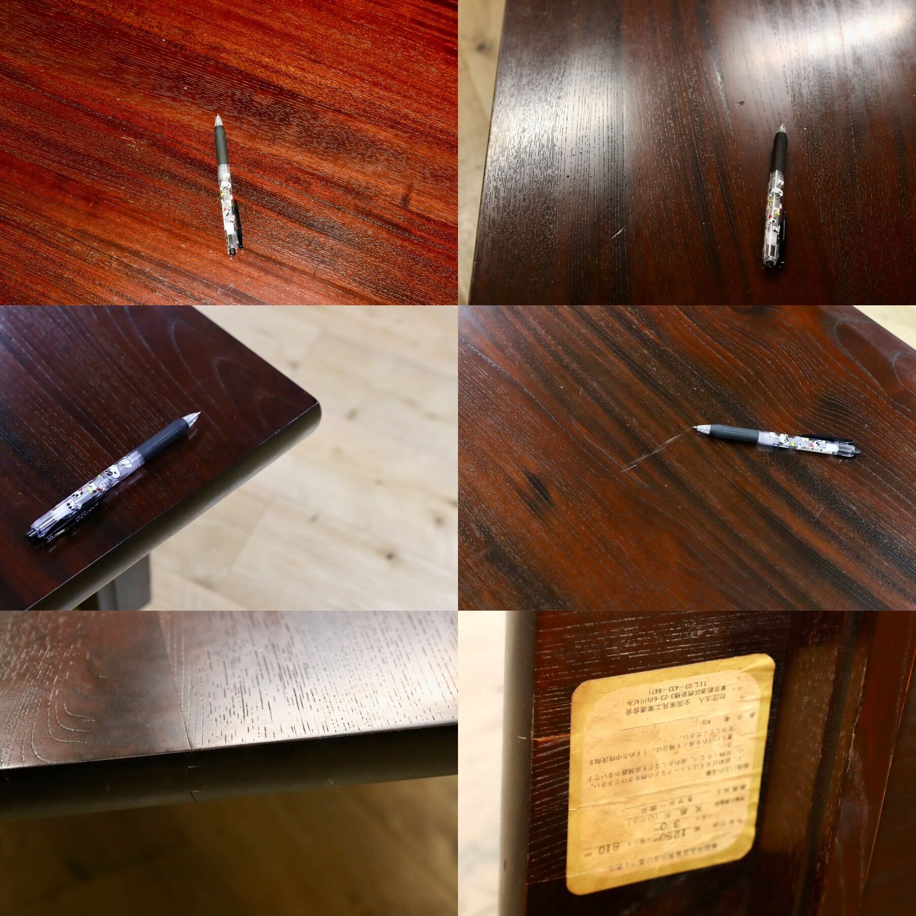 GMHH107○九州民芸家具 欅無垢材 センターテーブル リビングテーブル 座卓 和家具 民藝家具 レトロ アンティーク 稀少