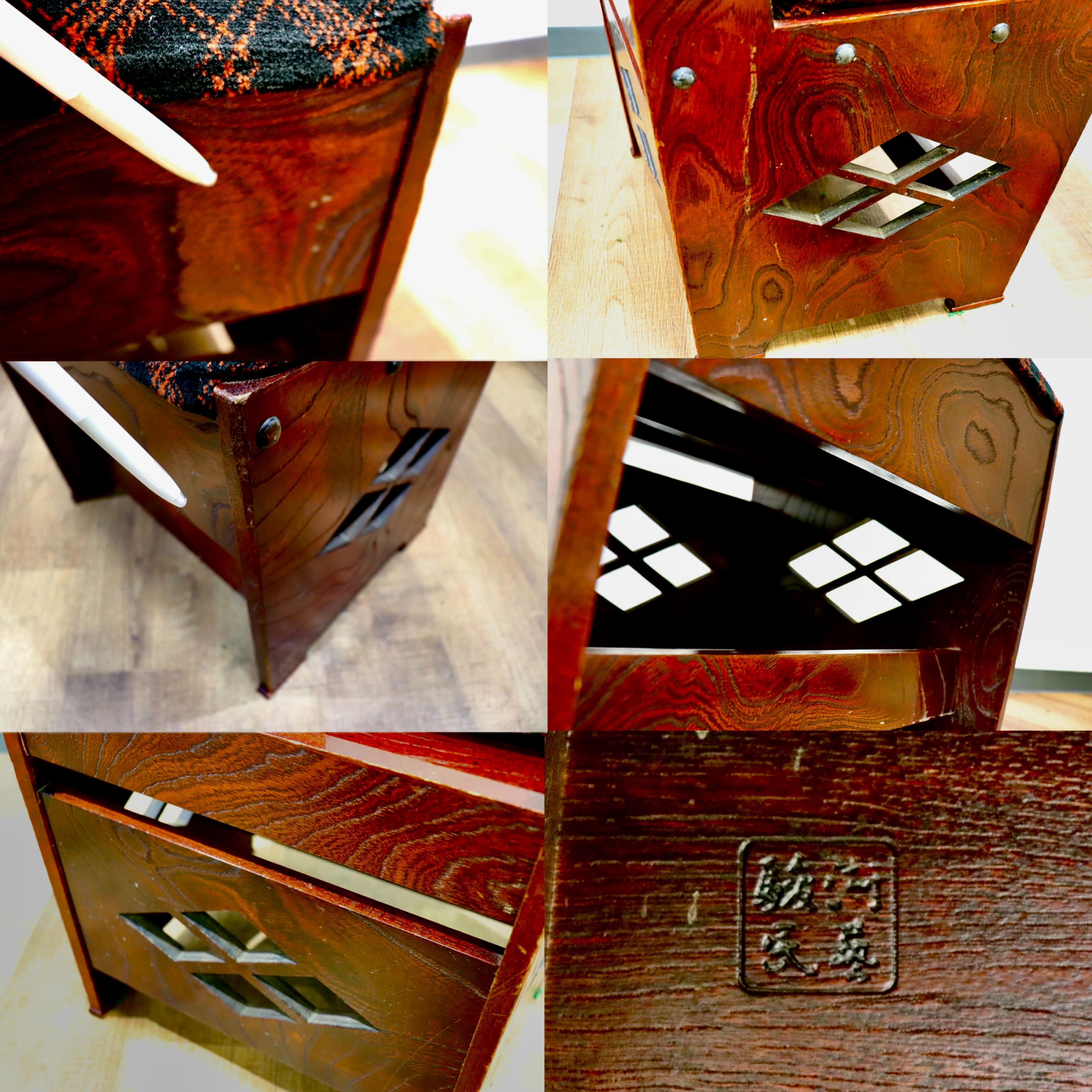 GMHH343A〇駿河民藝 欅材 囲炉裏 チェア ダイニングチェア 椅子 和家具 和モダン レトロ アンティーク 民芸家具 稀少