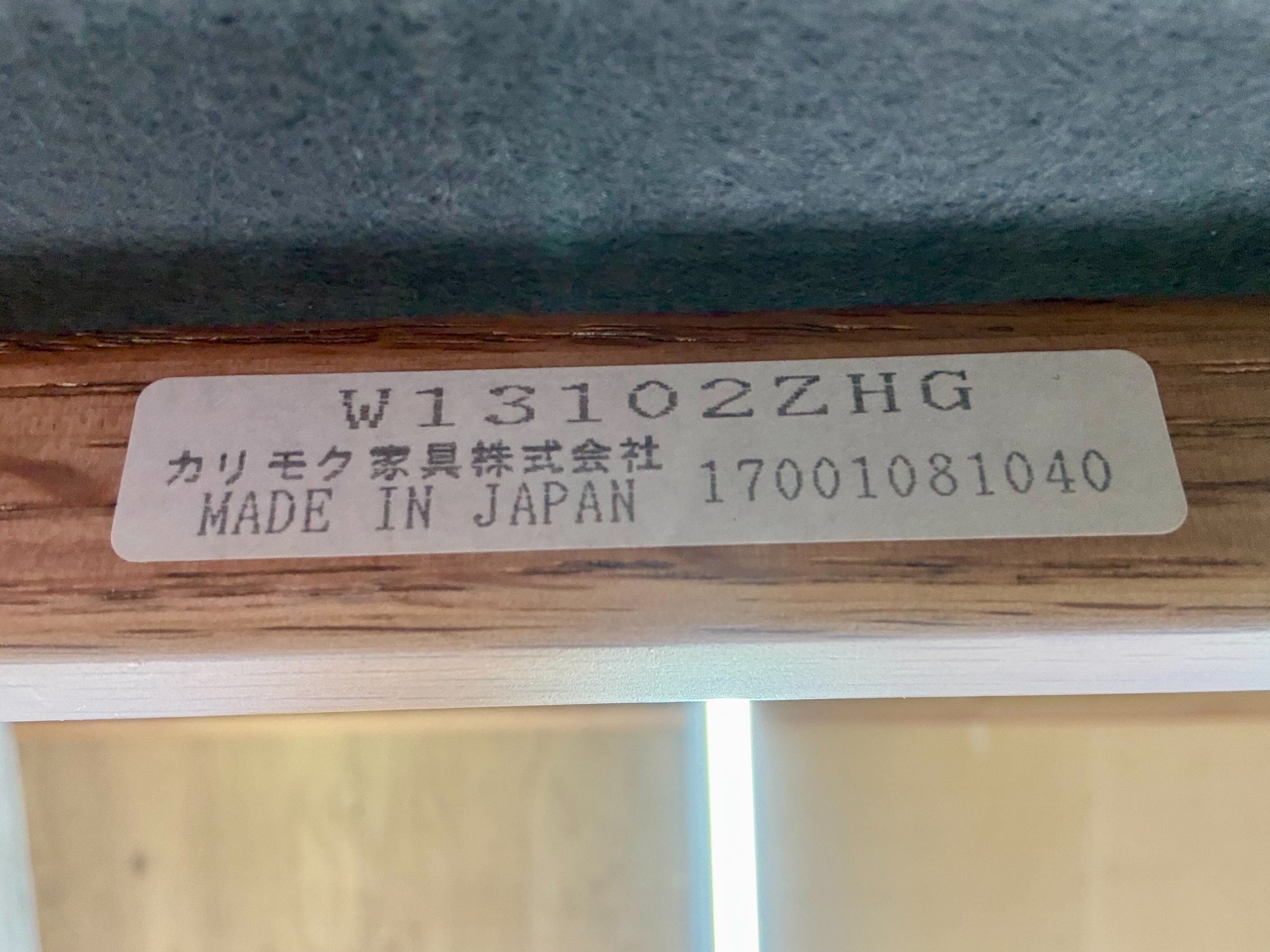 GMJK196○karimoku / カリモク Chitano チターノ W13102ZHG 2人掛ソファ 2Pソファ オーク材 北欧モダン 国産家具