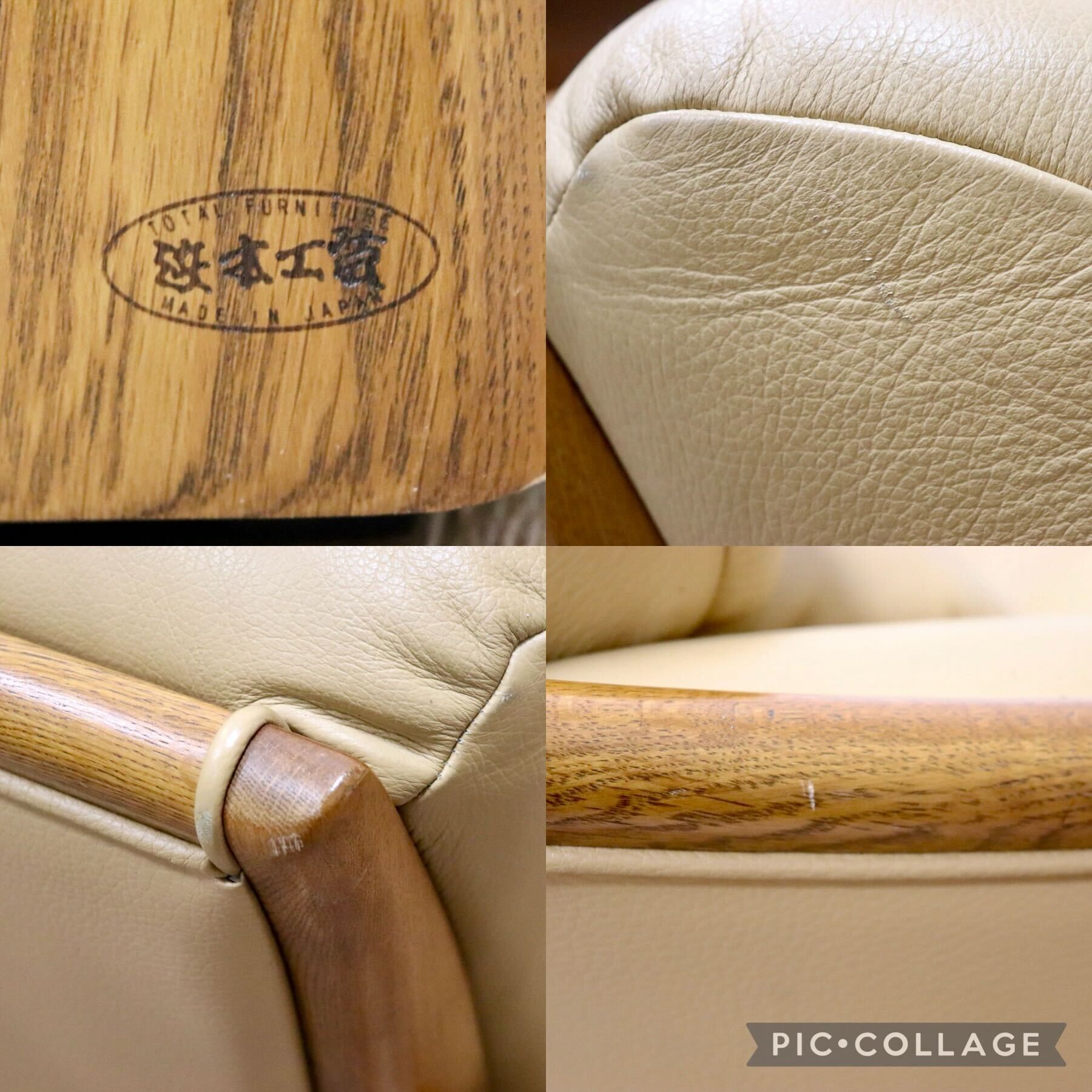 GMGH325○浜本工芸 / HAMAMOTO のぞみ 1人掛けソファ シングルソファ アームソファ 椅子 本革 芥子色 楢材 モダン 国産家具 定価約14万