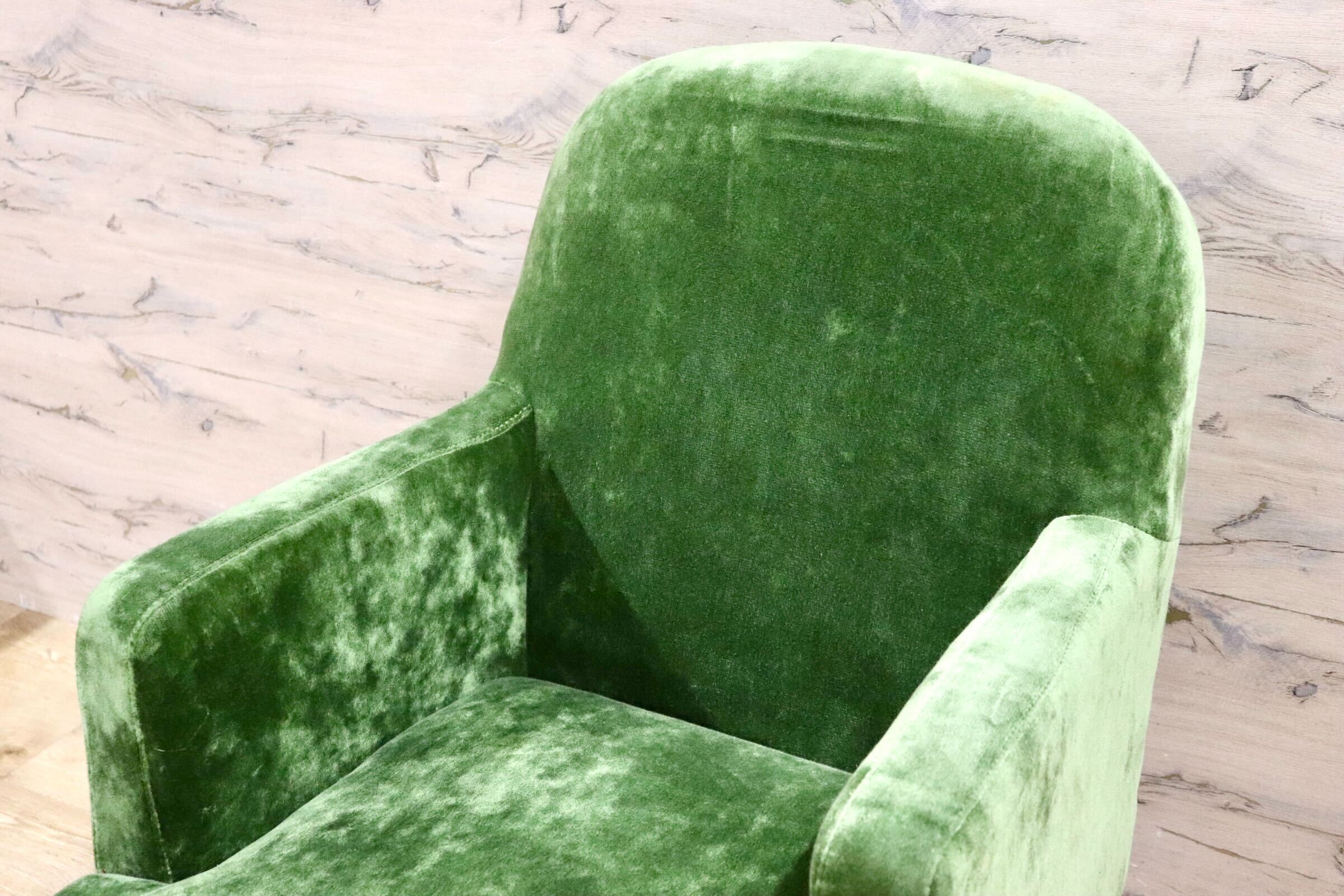 GMGK375D○Canffy / キャンフィー CA-0001 アームチェア シングルソファ ラウンジチェア グリーン ファブリック 定価約5.8万 展示品