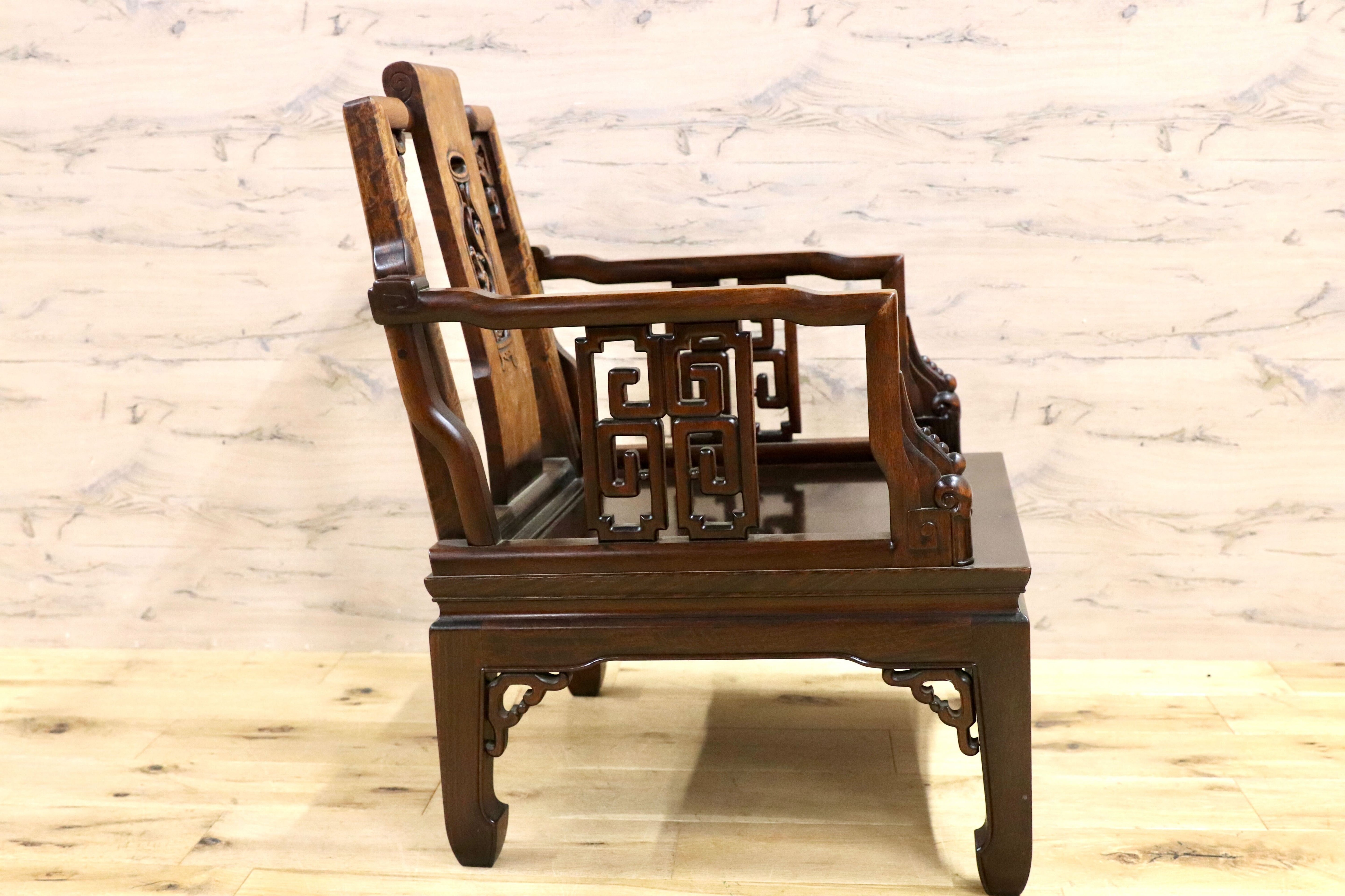 GMHS297R○中国美術 唐木家具 アームチェア 椅子 無垢材 民藝 最高級 ヴィンテージ アンティーク アジアン