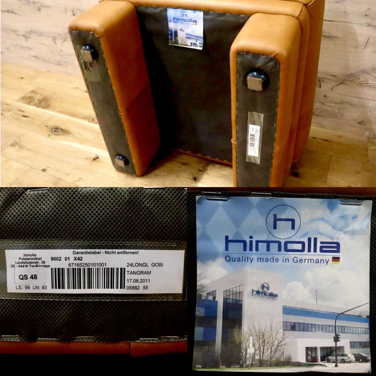 GMIH501○himolla / ヒモラ オットマン スツール 本革 ドイツ製 ライトブラウン IDC大塚家具 定価約6.8万 展示品