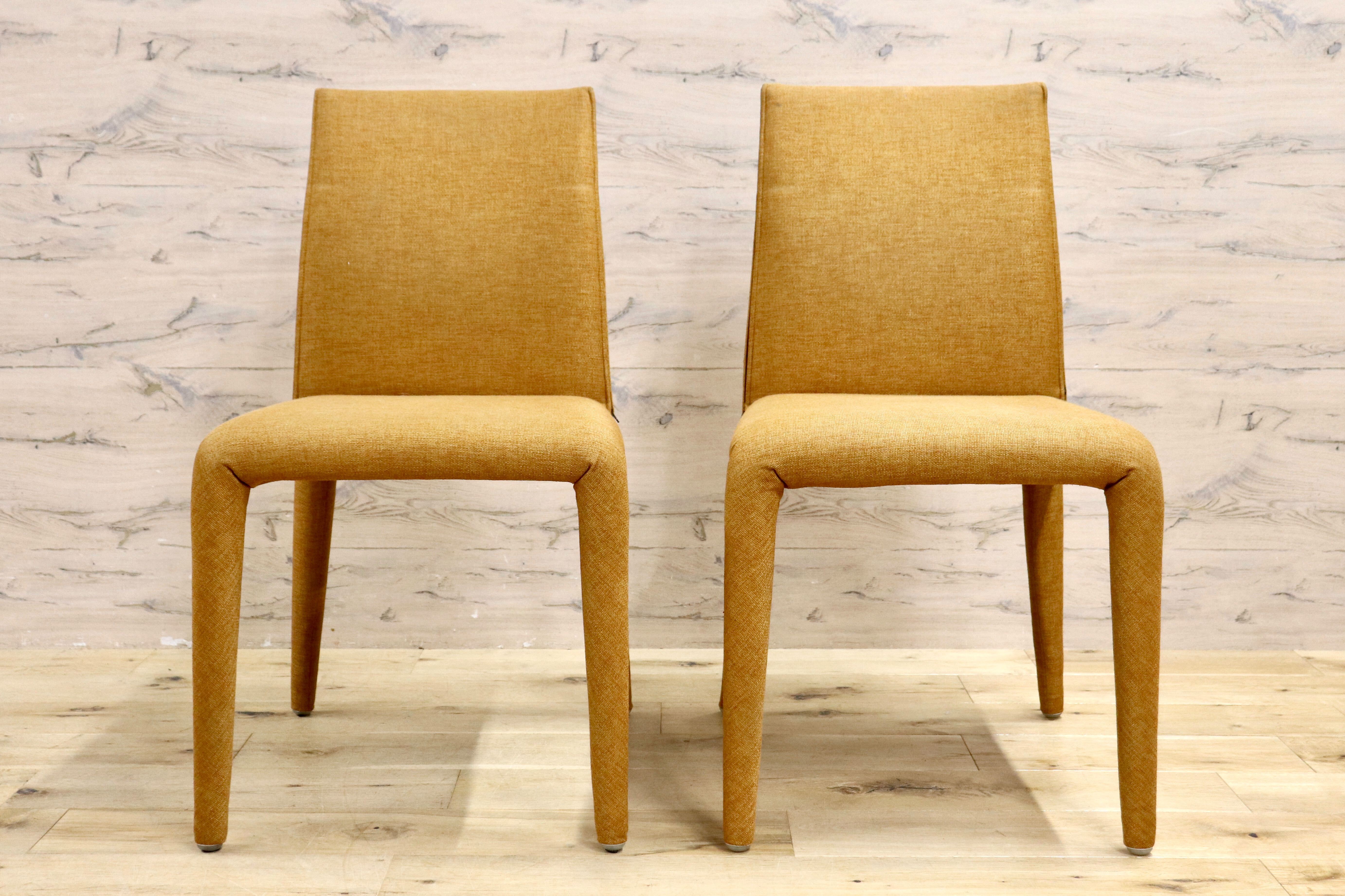 GMIH327A○B&B ITALIA / ビーアンドビー VOL AU VENT ヴォロ ヴァンチェア ダイニングチェア 2脚セット ファブリック モダン