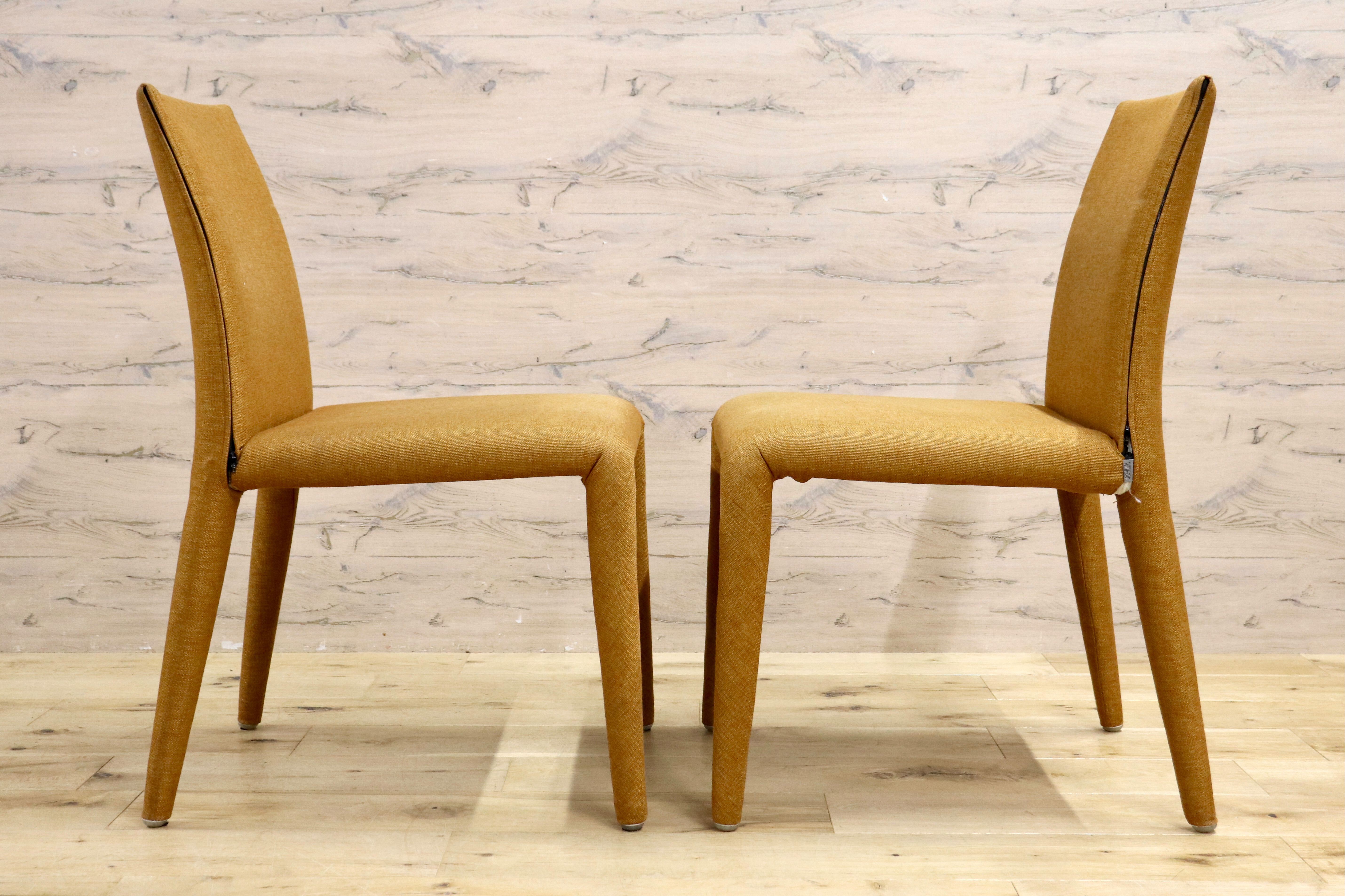 GMIH327A○B&B ITALIA / ビーアンドビー VOL AU VENT ヴォロ ヴァンチェア ダイニングチェア 2脚セット ファブリック モダン