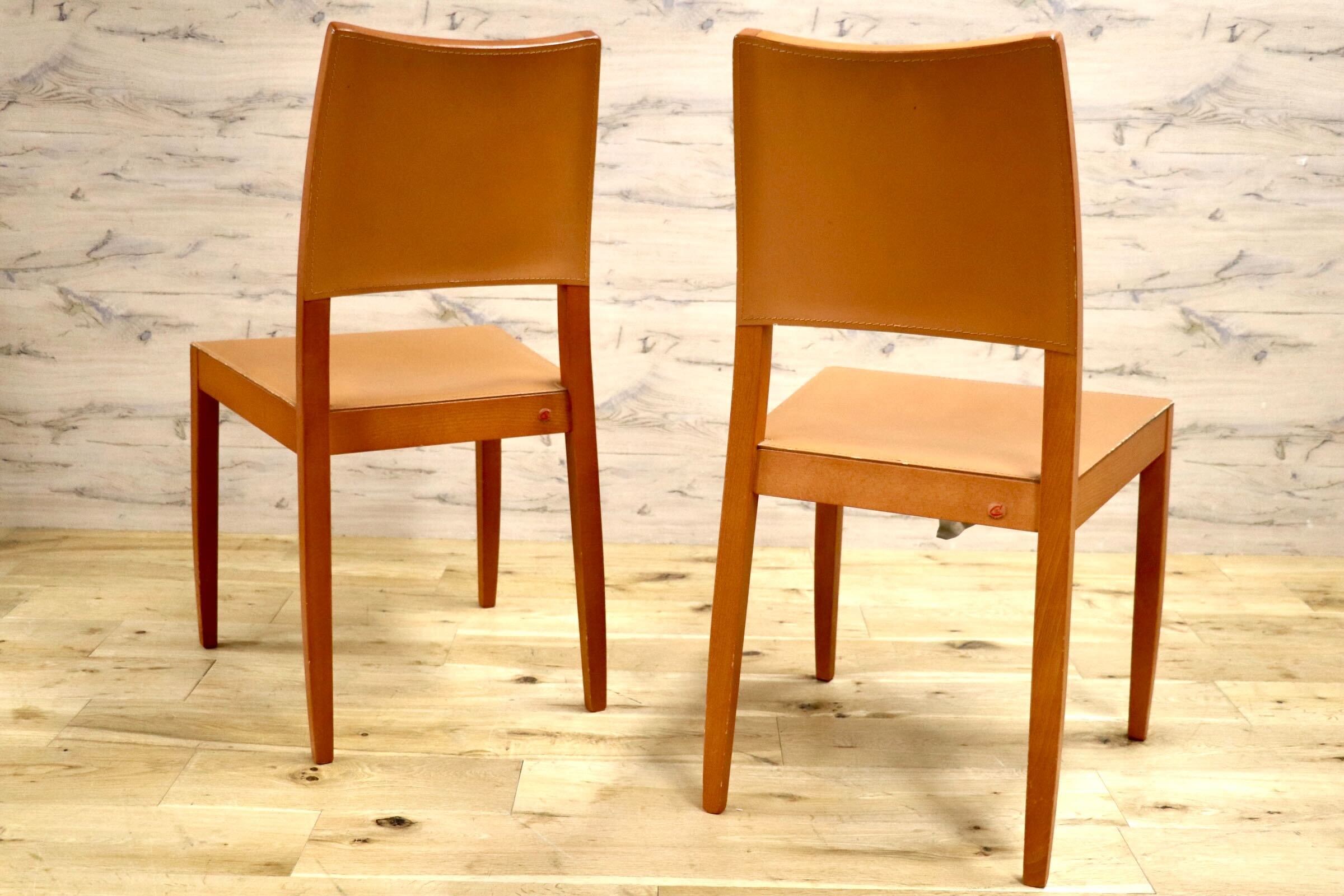 GMIK172B○Calligaris / カリガリス イタリア製 ダイニングチェア 椅子 食卓椅子 アームレスチェア レザー モダン